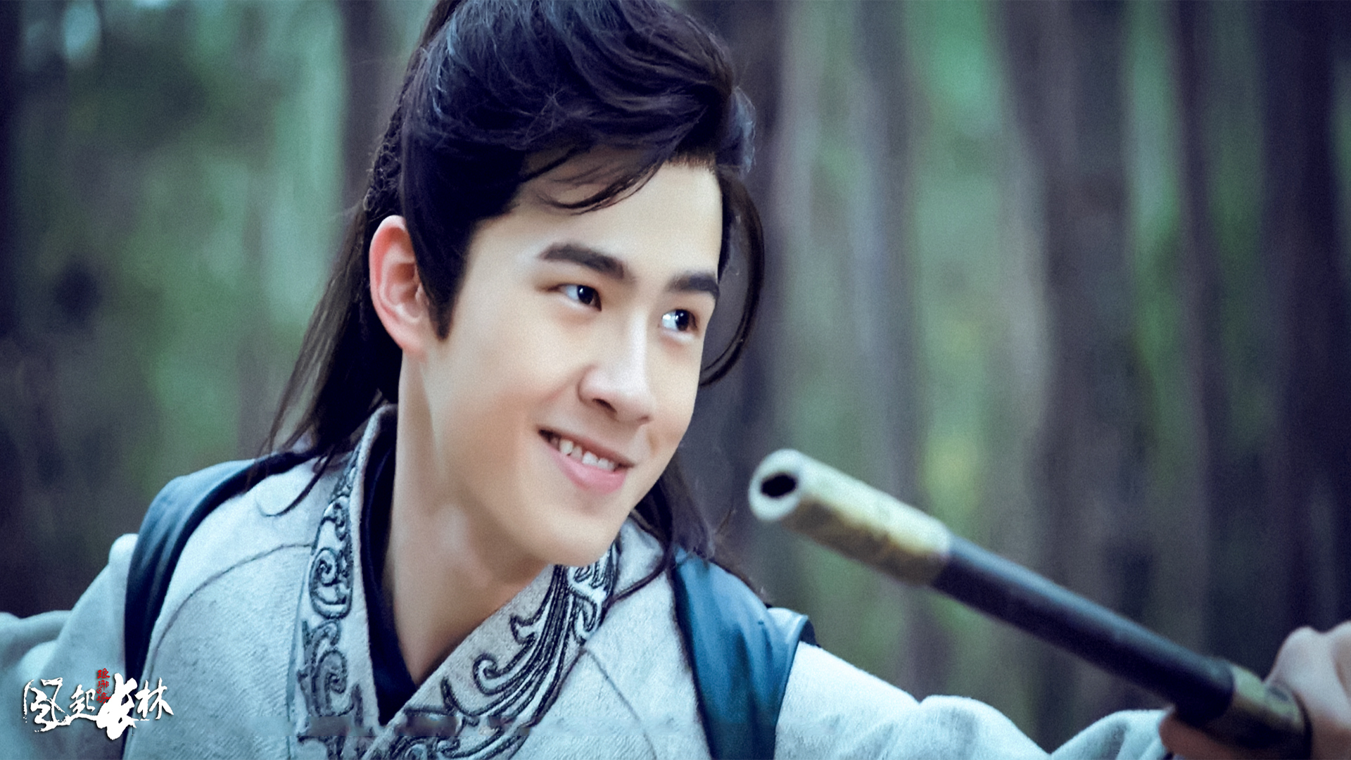 影视剧照 琅琊榜之风起长林