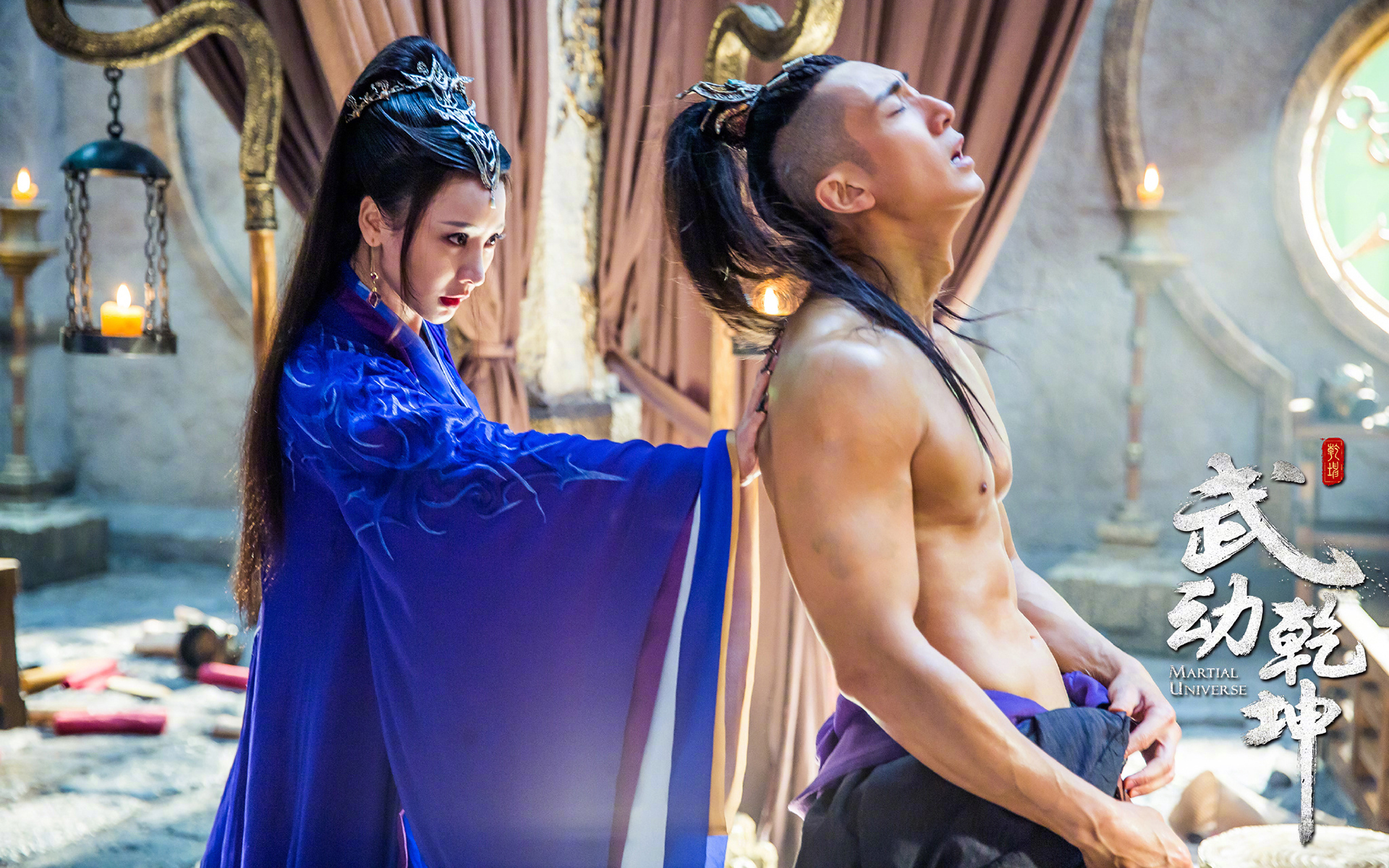 影视剧照  武动乾坤  柳岩  吴尊