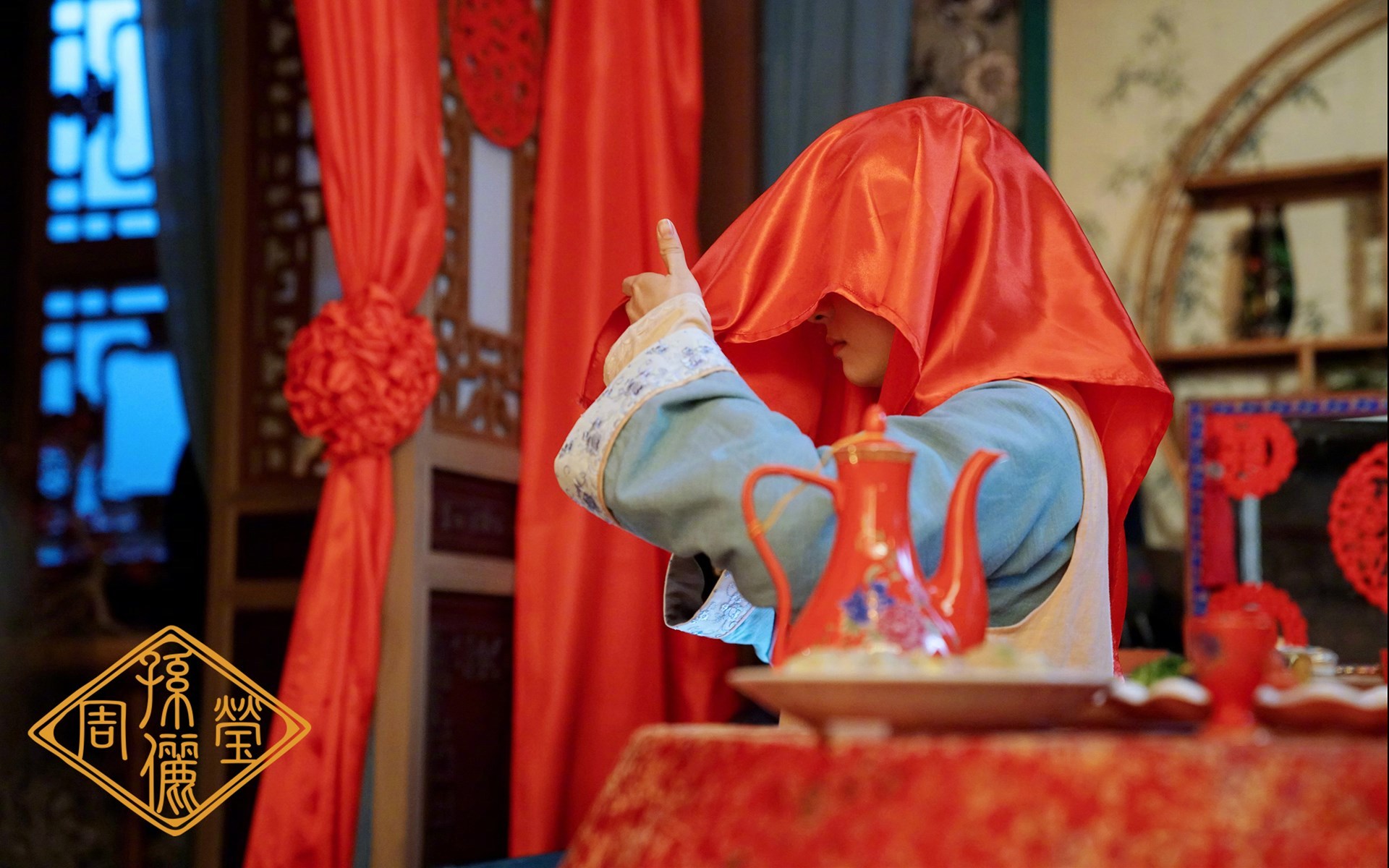 影视 那年花开月正圆 孙俪