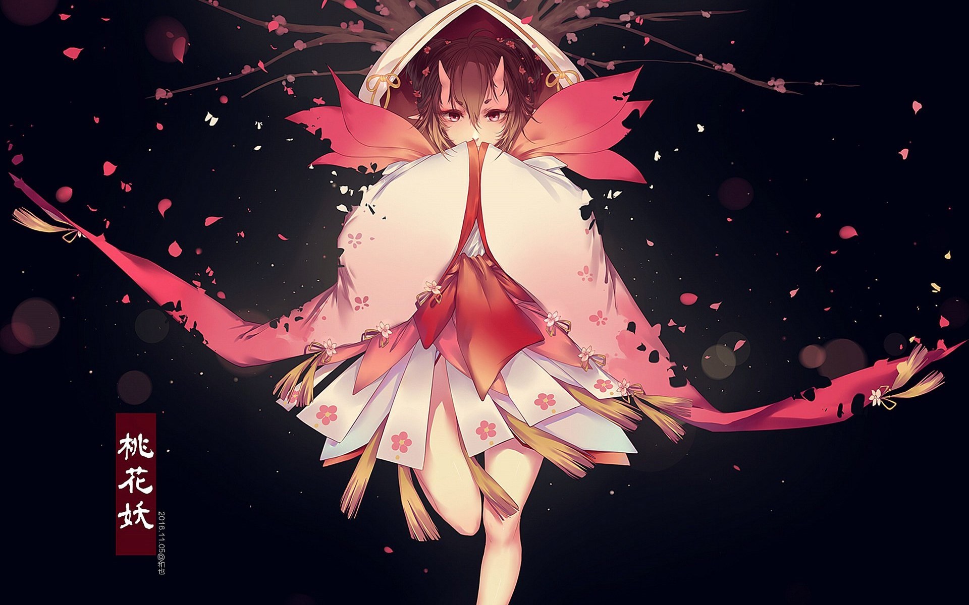 手游世界 阴阳师 桃花妖