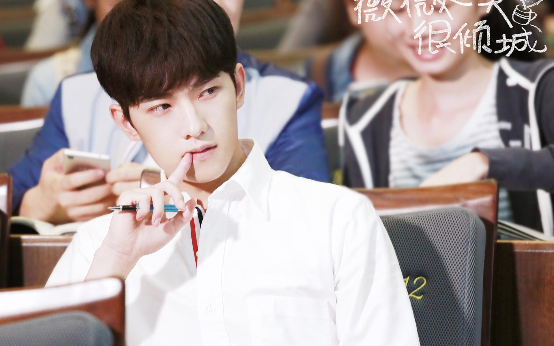 杨洋 微微一笑很倾城