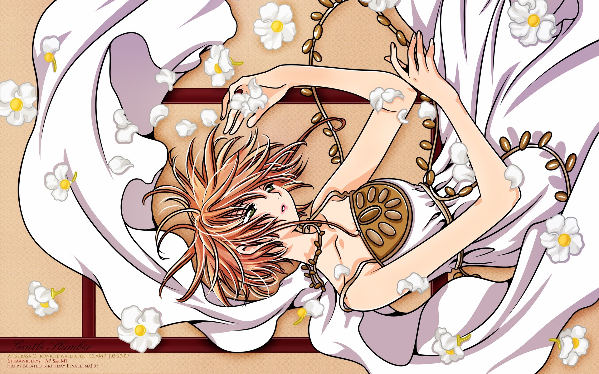 翼年代记 小樱 励志 少女 冒险题材 动漫