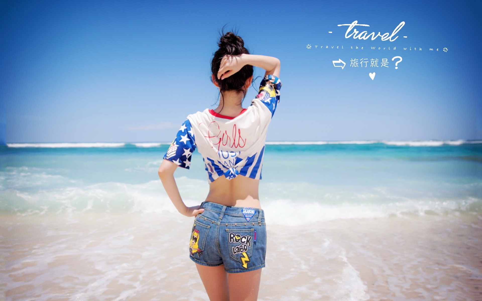 美女 YOU物公馆 颜丹晨