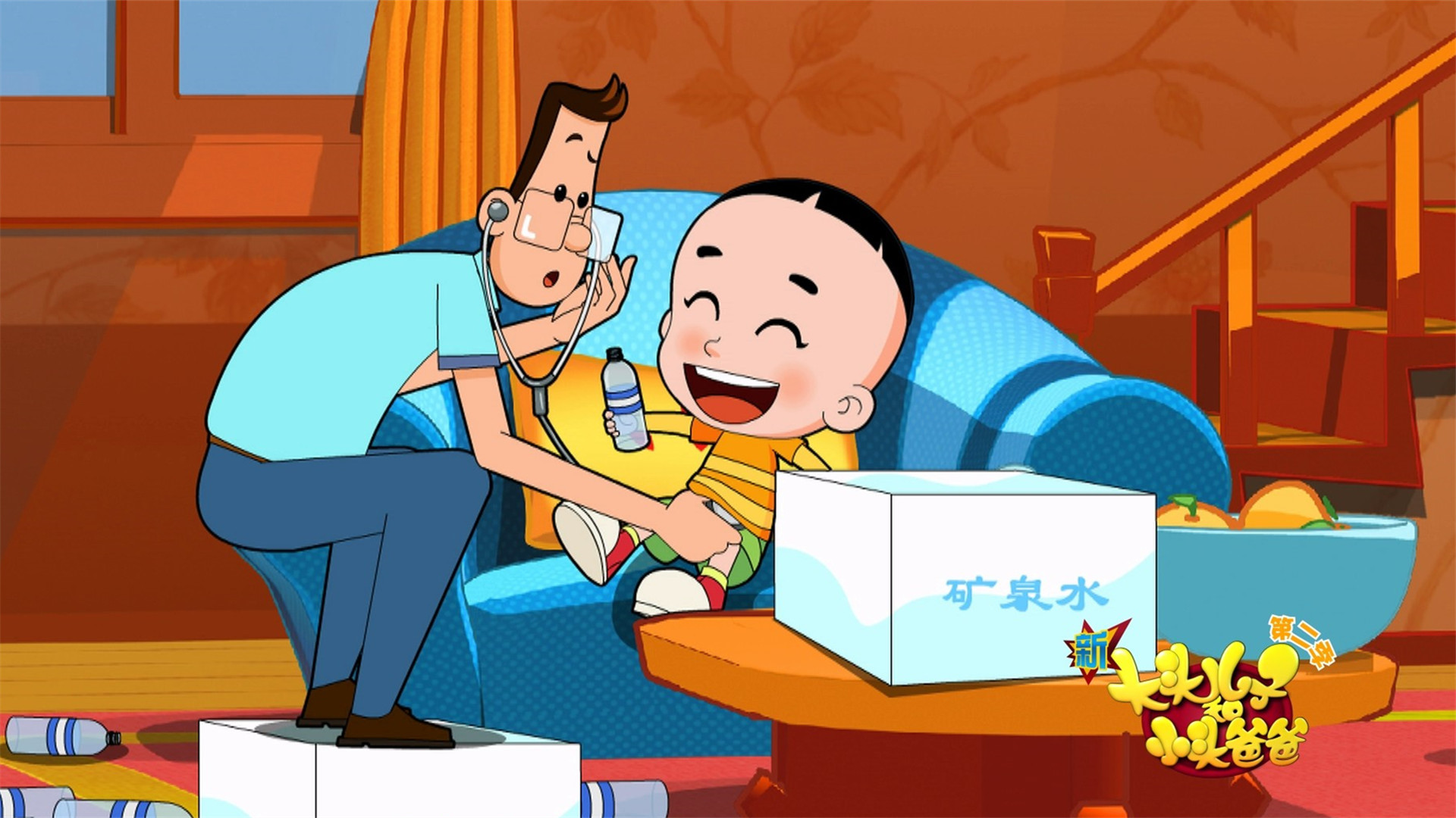 动漫 动画片 大头儿子 小头爸爸