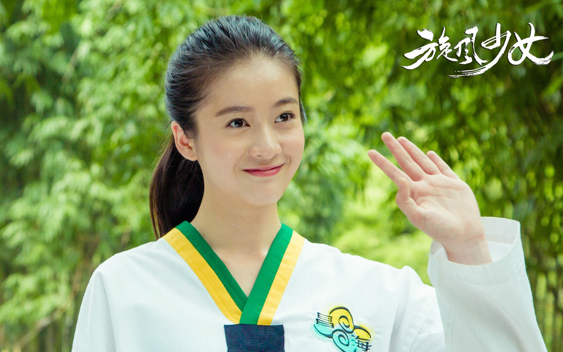 美女 清纯 张雪迎