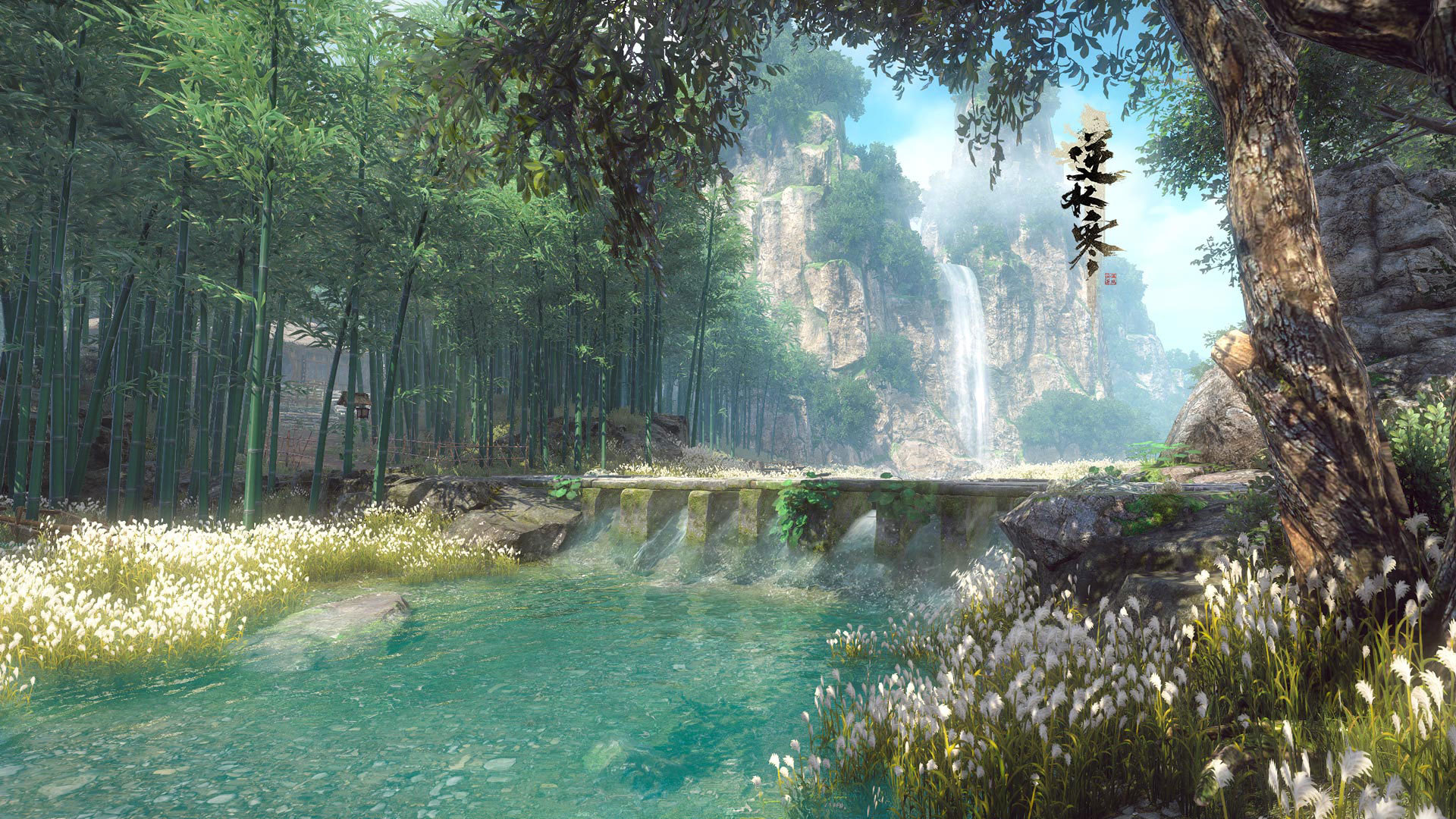 逆水寒  唯美场景