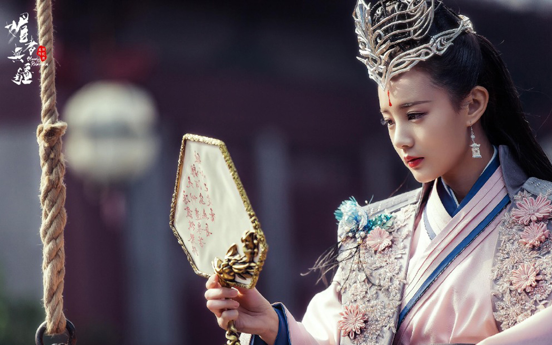 影视 电视剧 媚者无疆