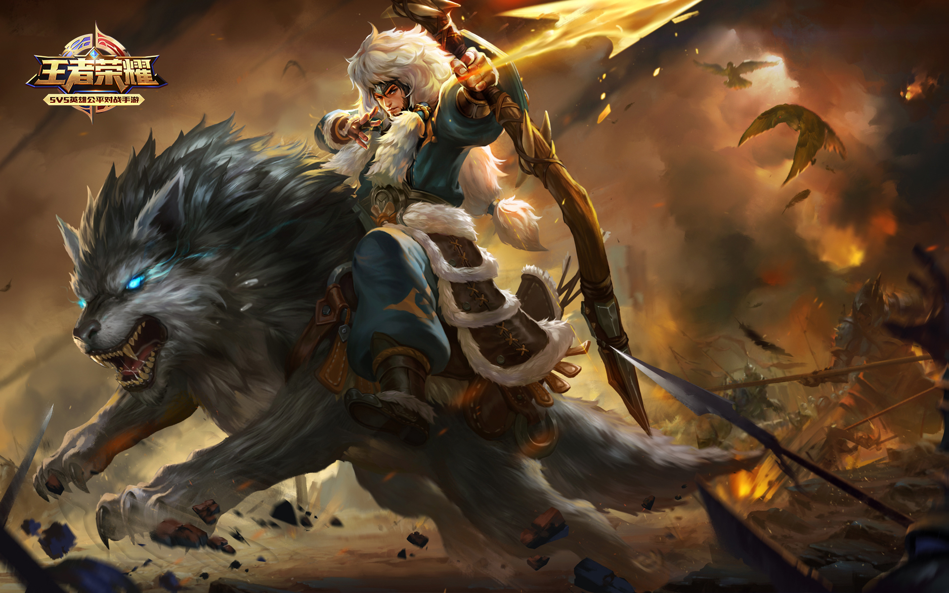 游戏 王者荣耀 成吉思汗 苍狼末裔