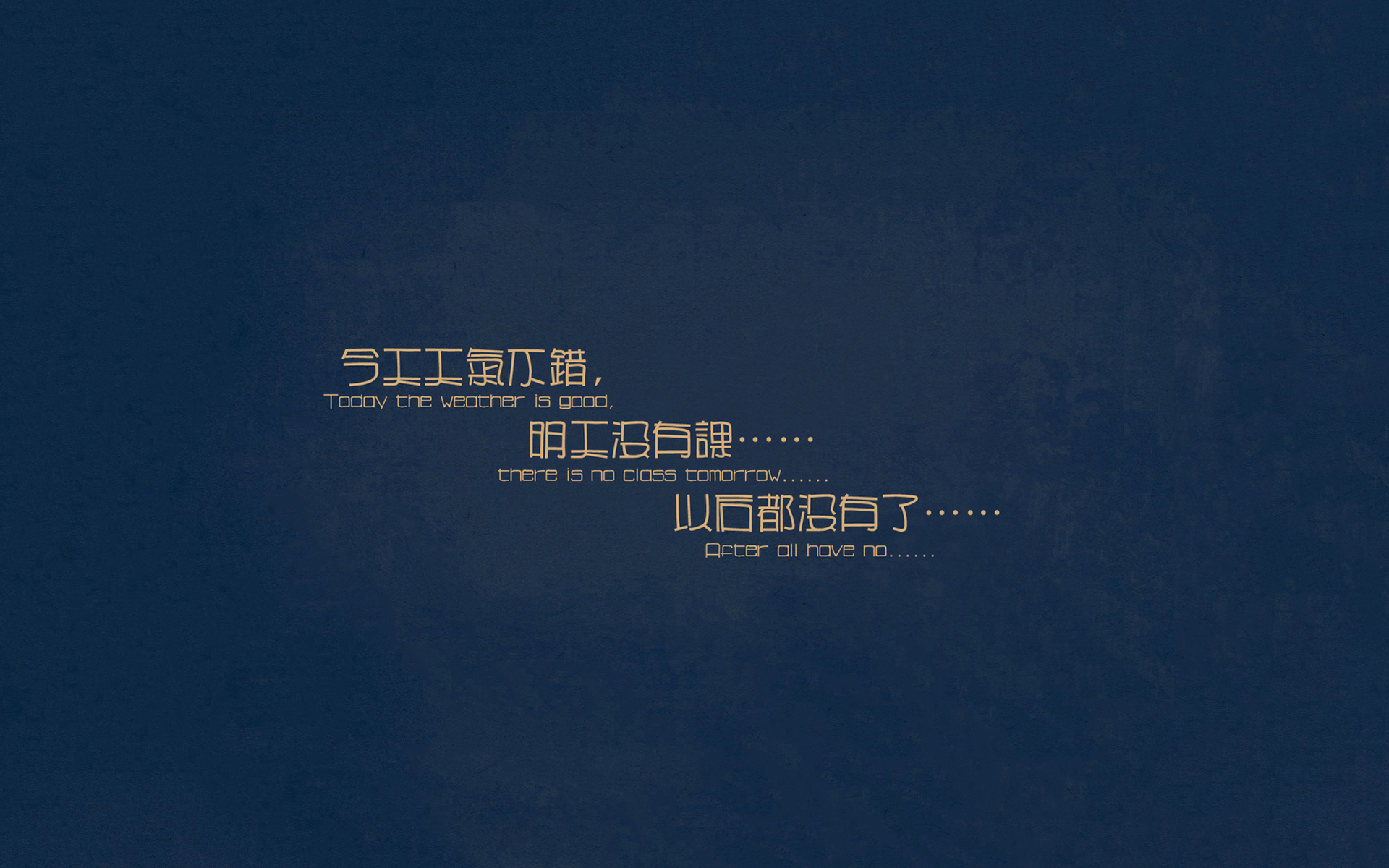 文字 毕业季 伤感