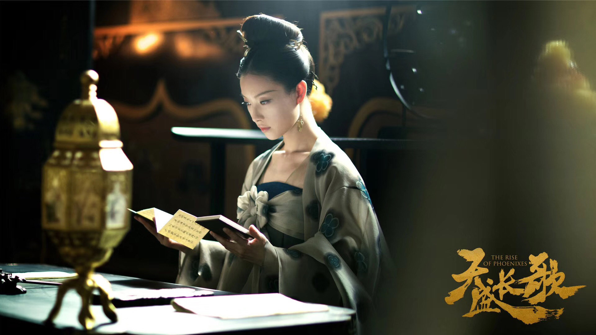 影视剧照   天盛长歌  倪妮