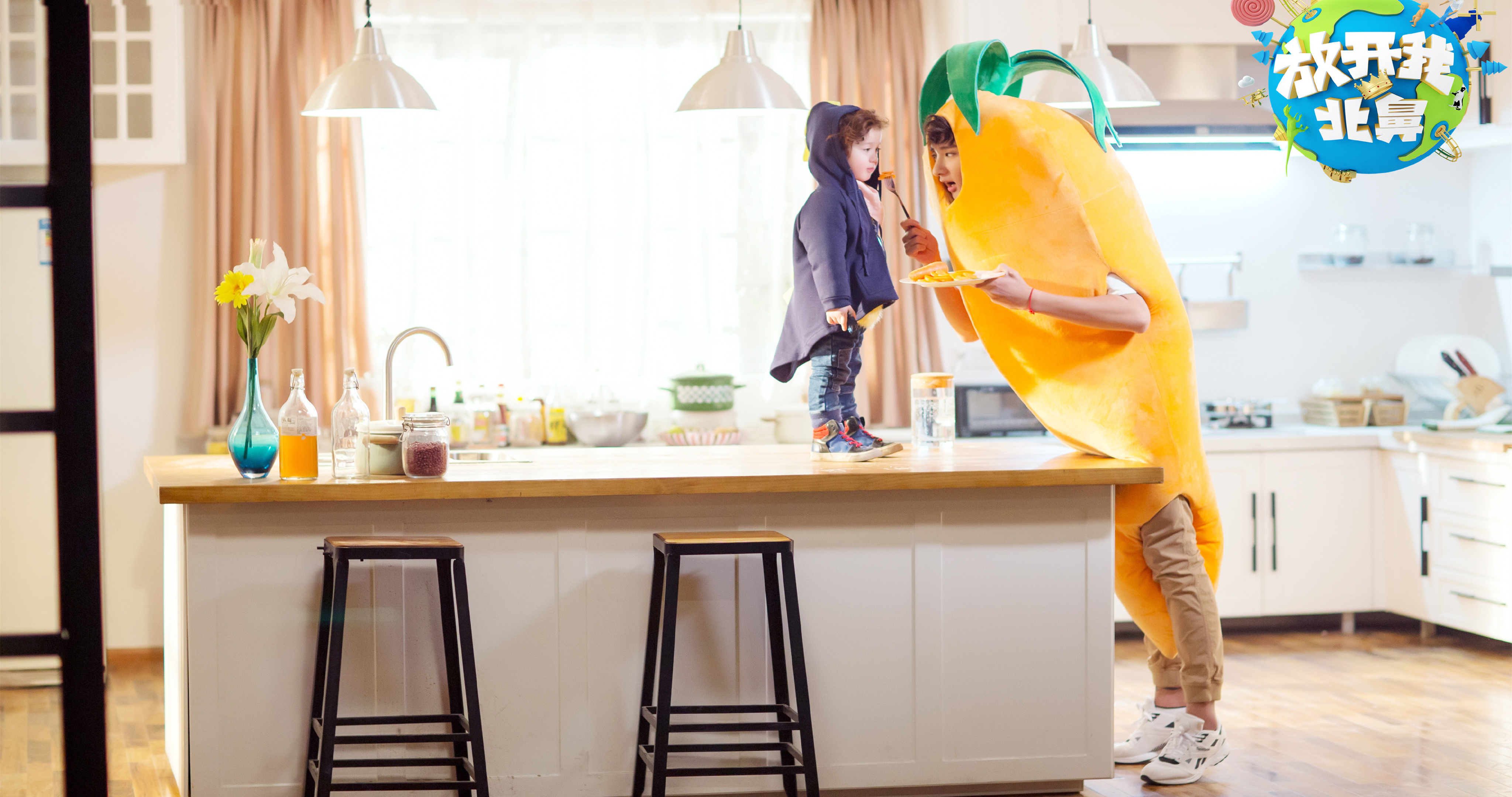 baby秀 小孩 小男孩 _test