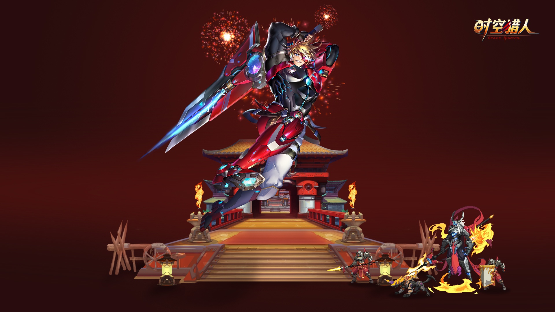 手游世界 时空猎人