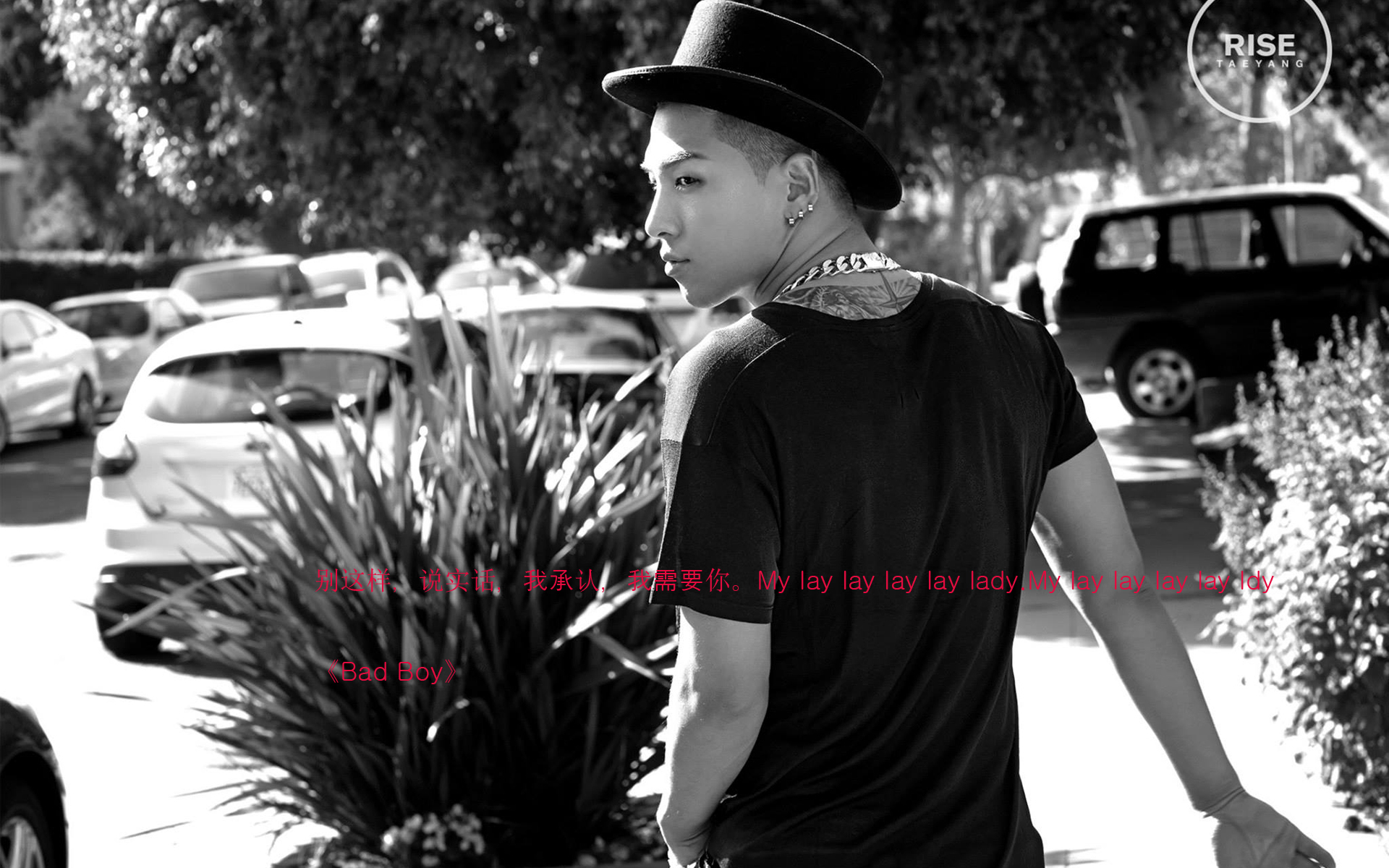 Bigbang 歌词 bad boy