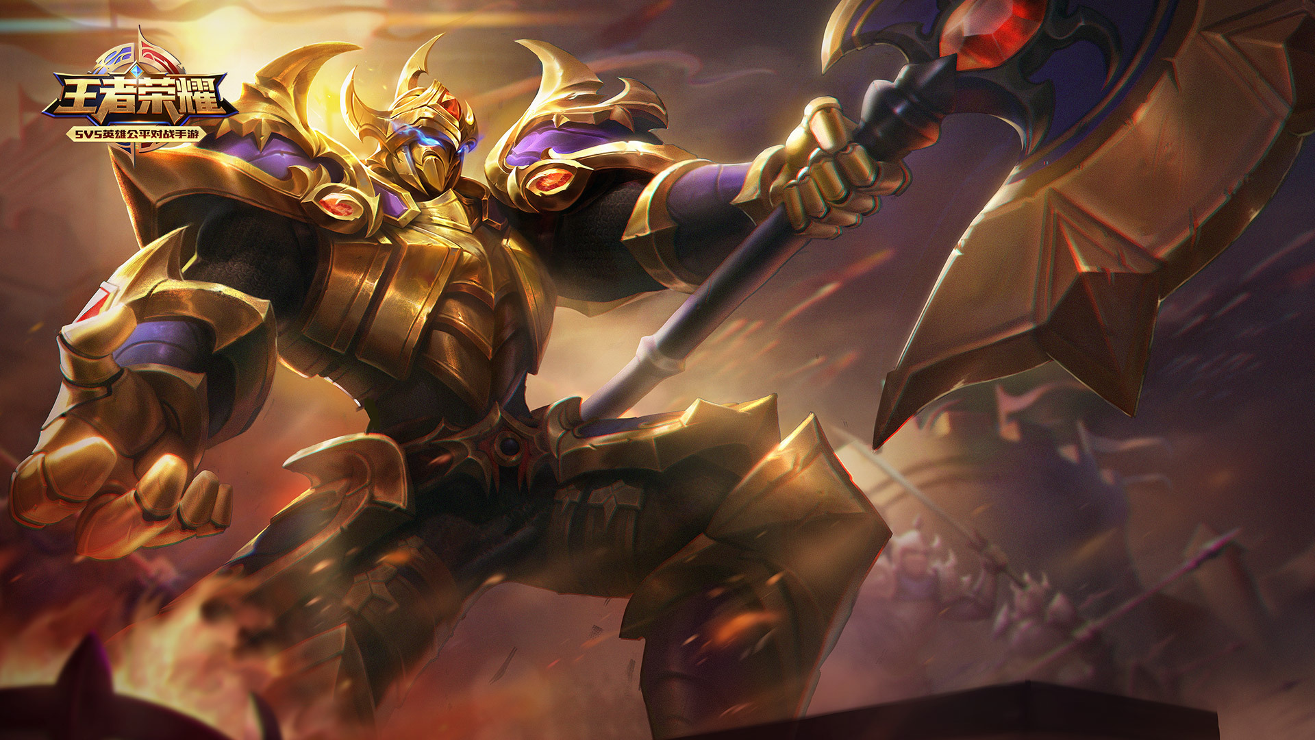 游戏 王者荣耀 典韦 黄金武士
