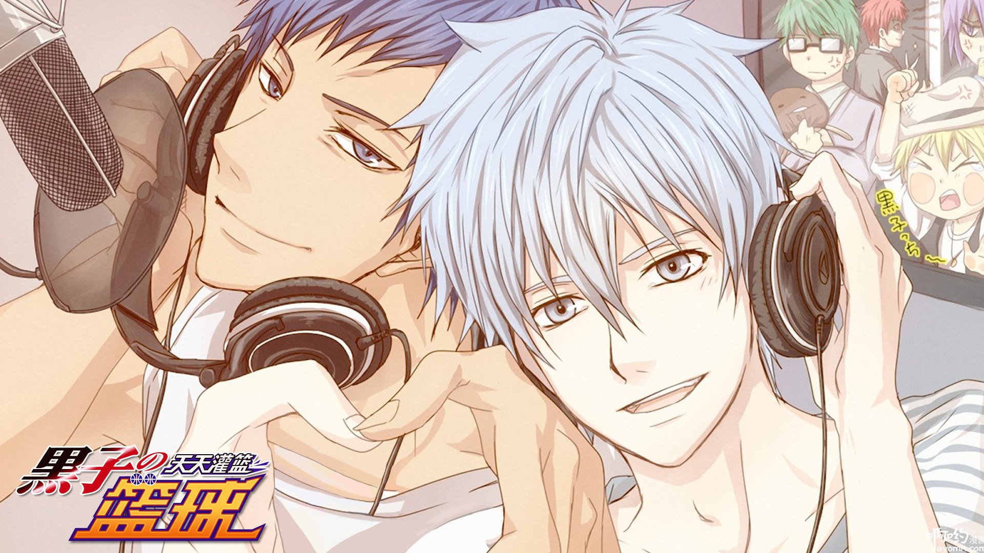 黑子 黑子哲也 火神 火神大我 黄濑