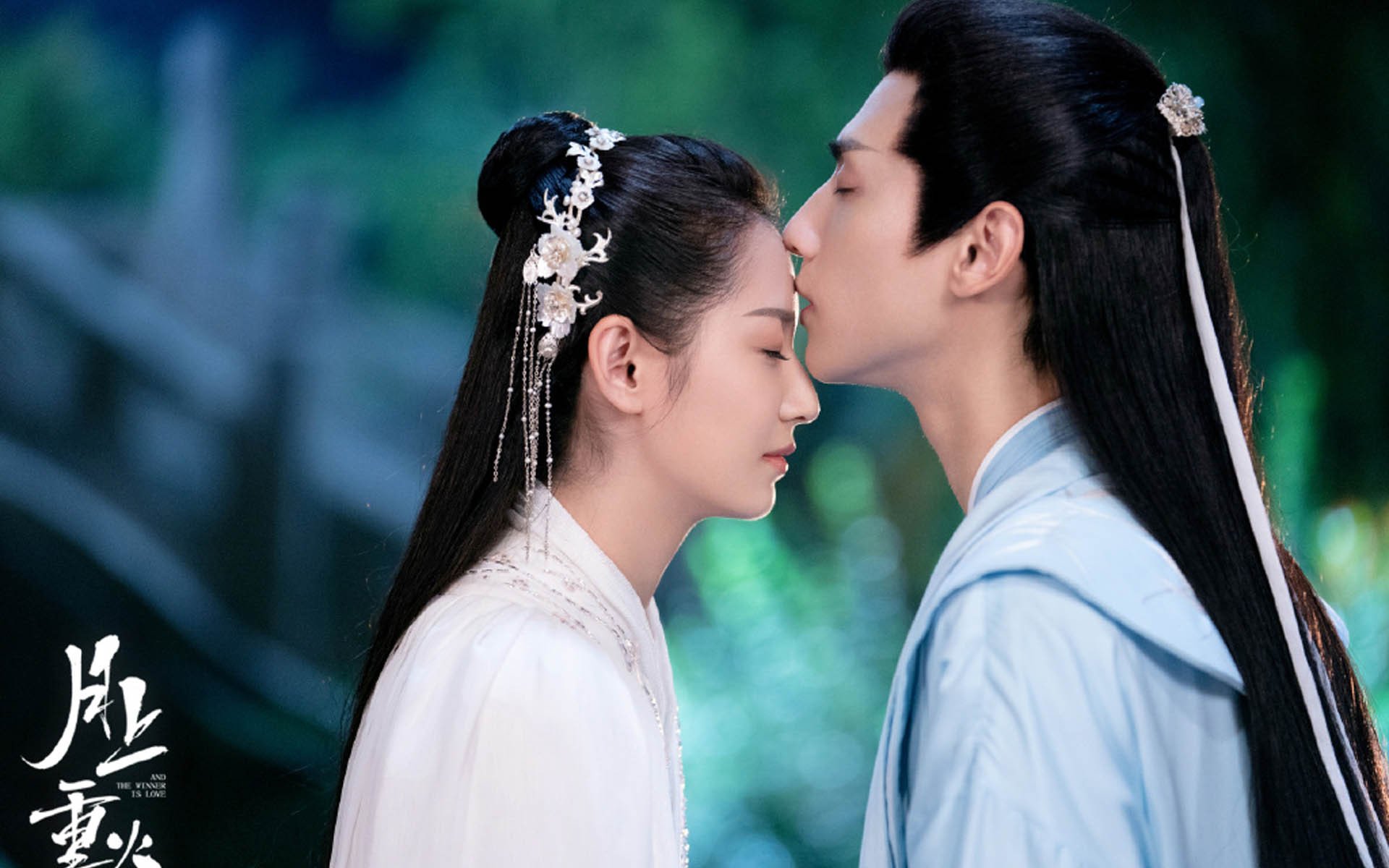 月上重火  陈钰琪  罗云熙