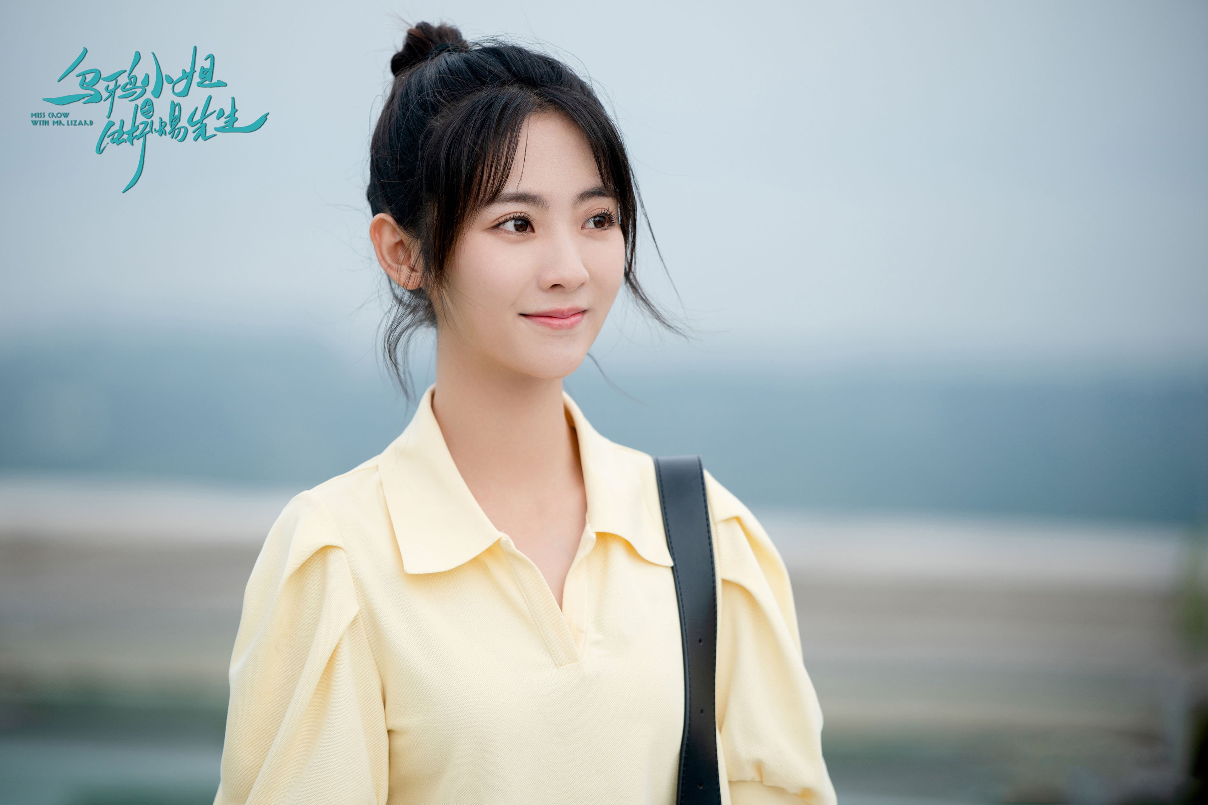 乌鸦小姐与蜥蜴先生  任嘉伦  邢菲  刘芮麟