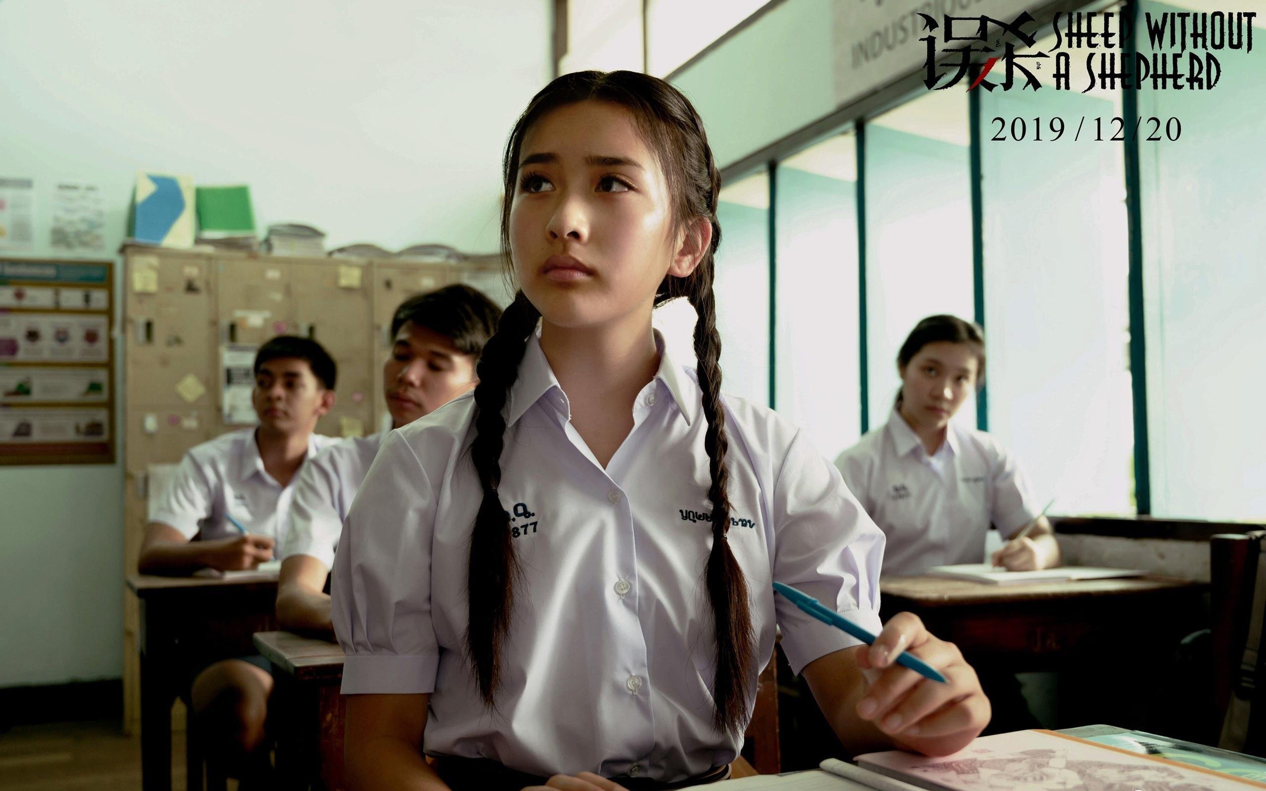 误杀 肖央 谭卓