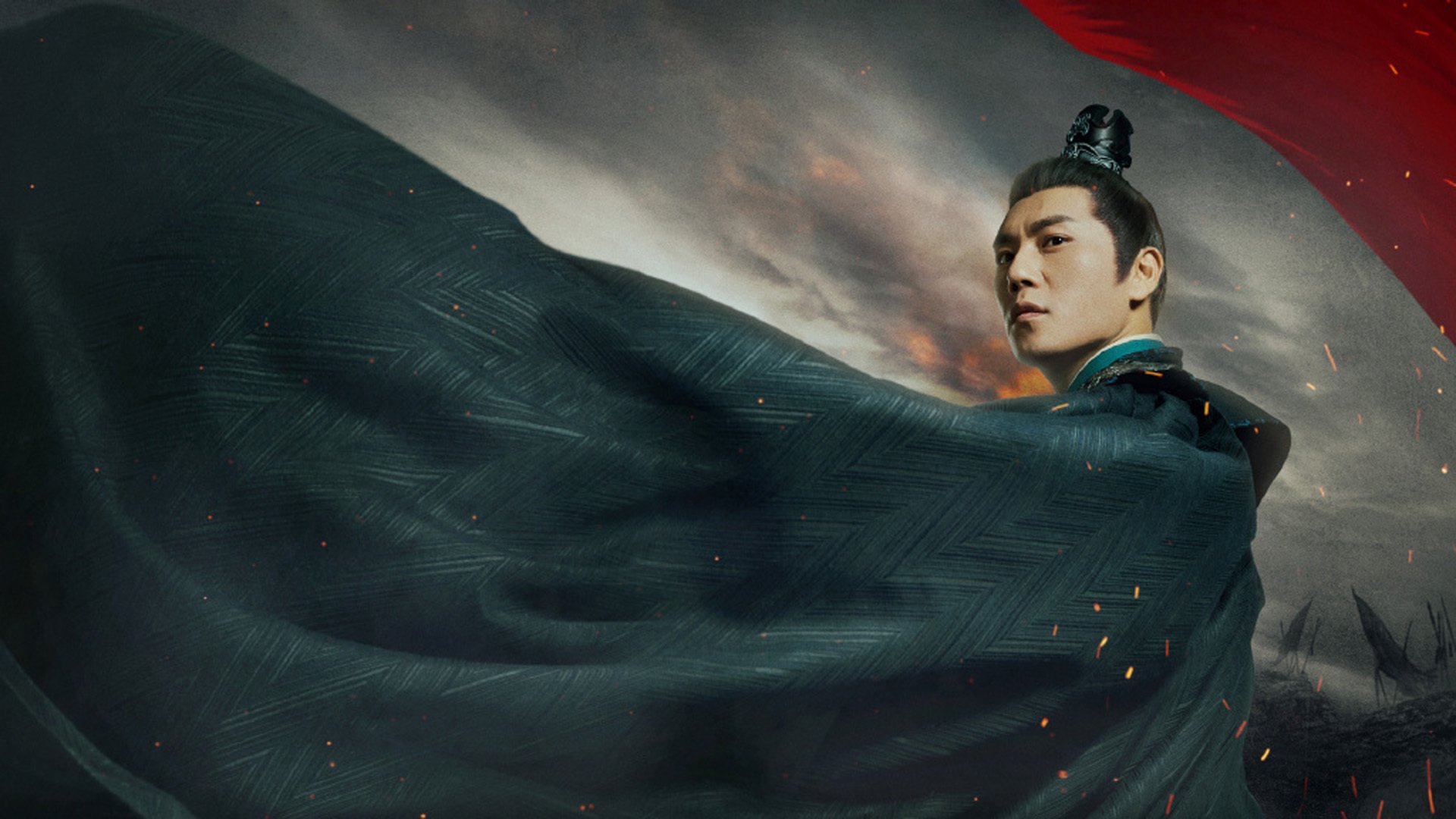 锦绣南歌 秦昊  李沁