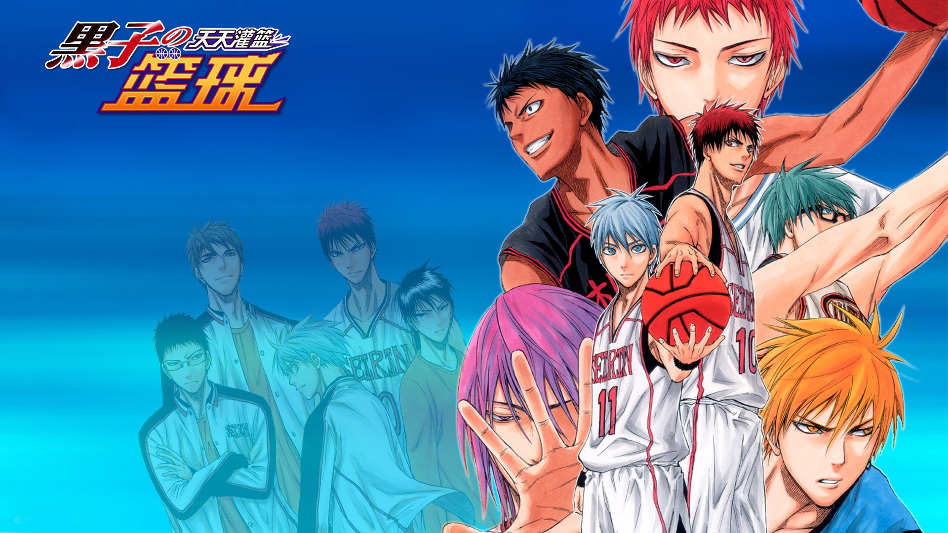 黑子 黑子哲也 火神 火神大我 黄濑