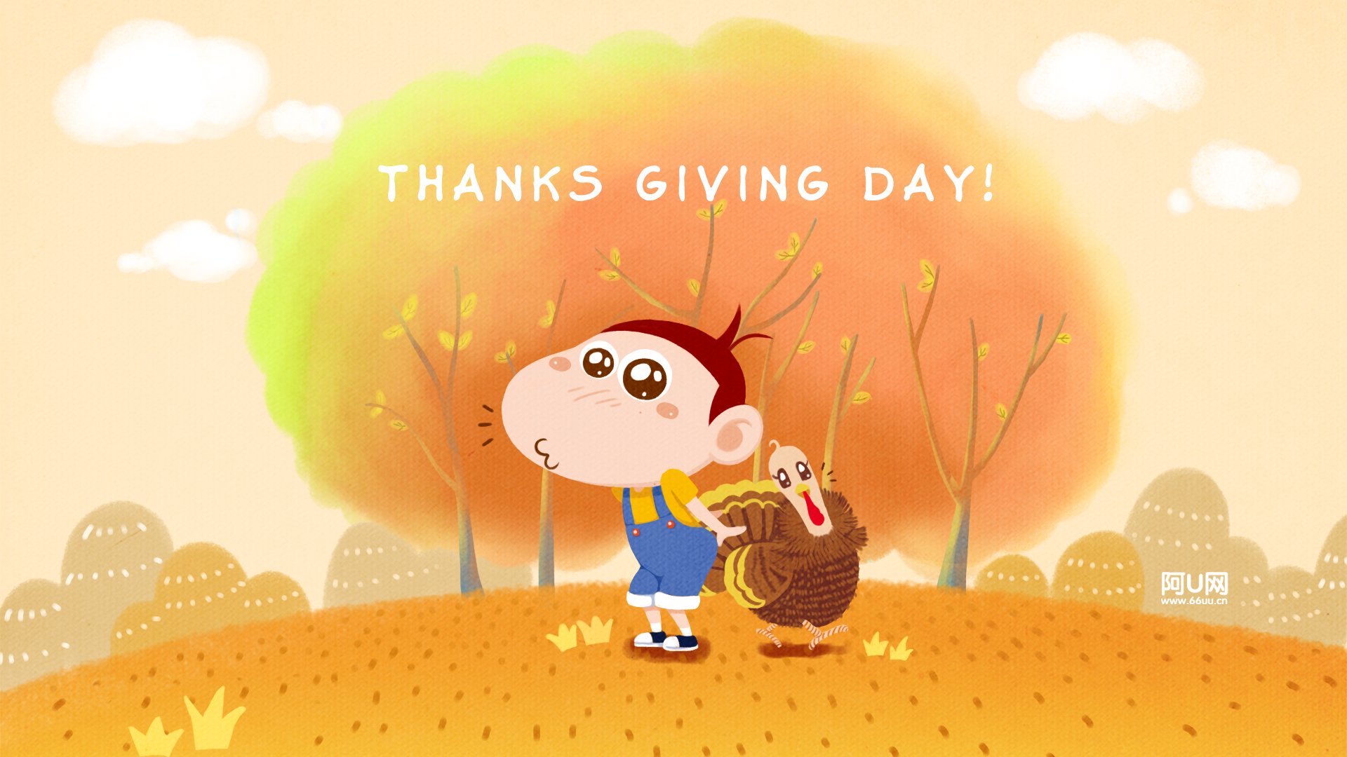感恩节 卡通 阿U 动画 节日