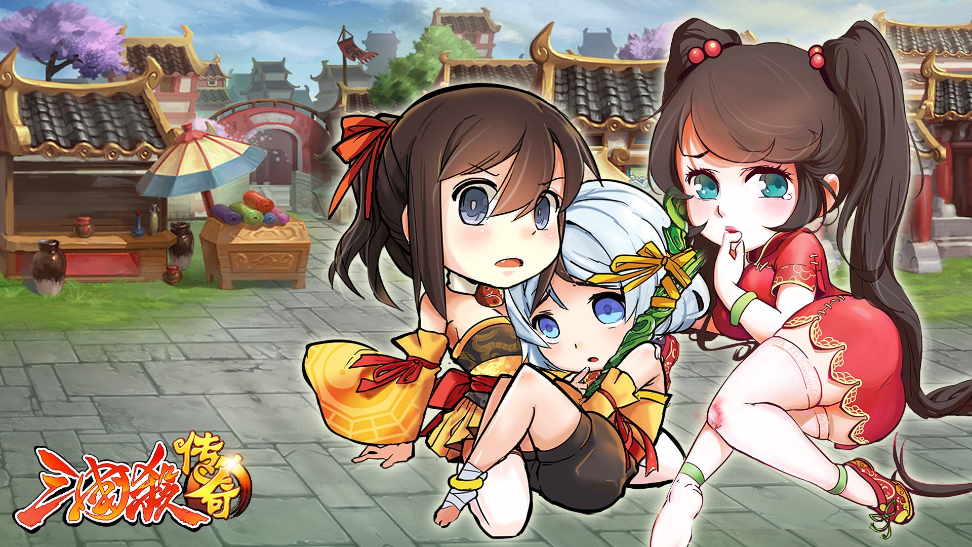 清新 动漫 游戏 三国杀 三国杀传奇 传奇