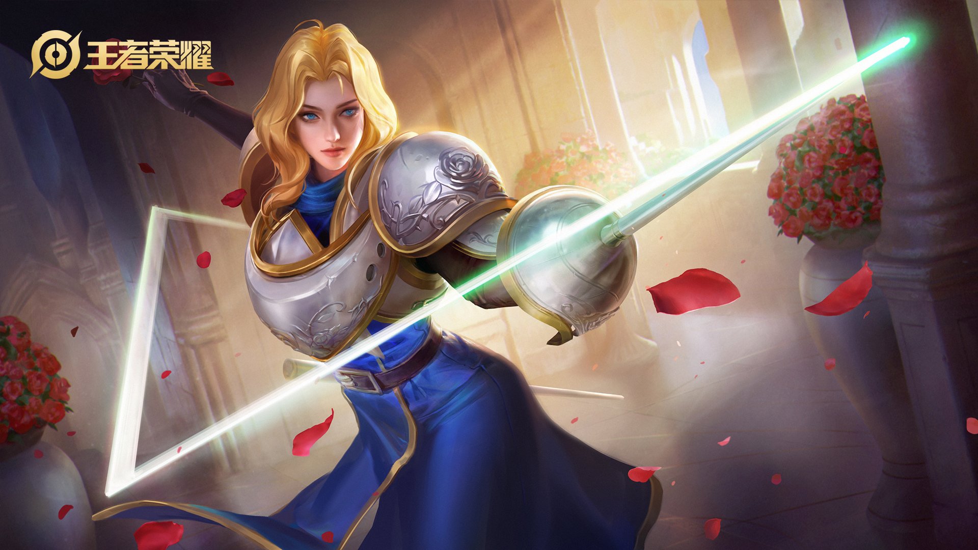 王者荣耀  新英雄  夏洛特