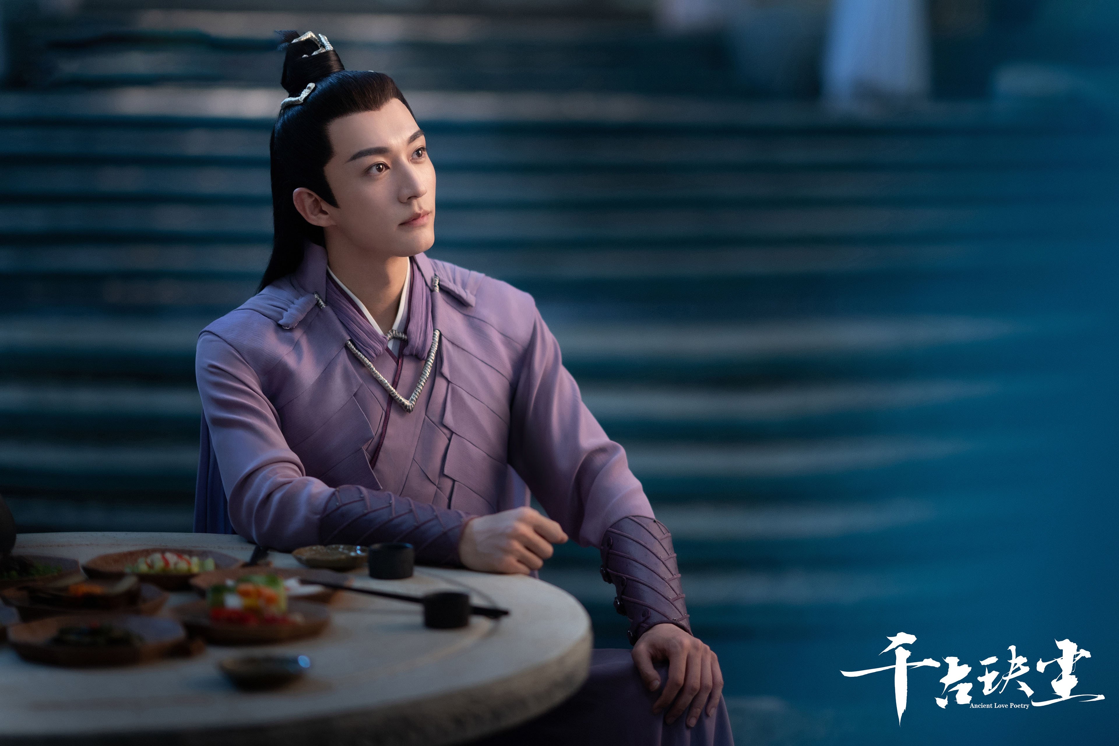 千古玦尘 周冬雨 许凯 刘学义