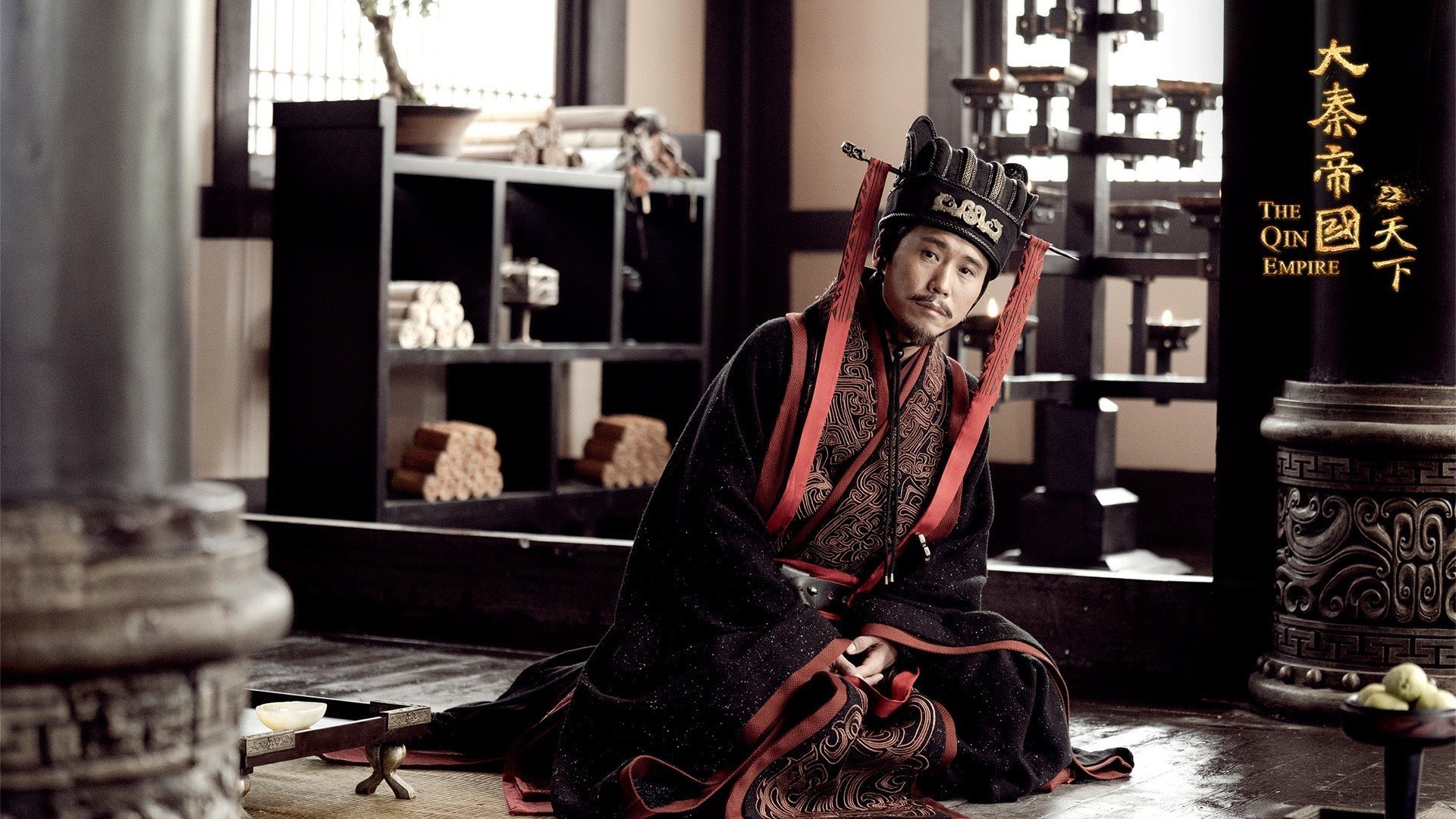 大秦赋  张鲁一  段奕宏