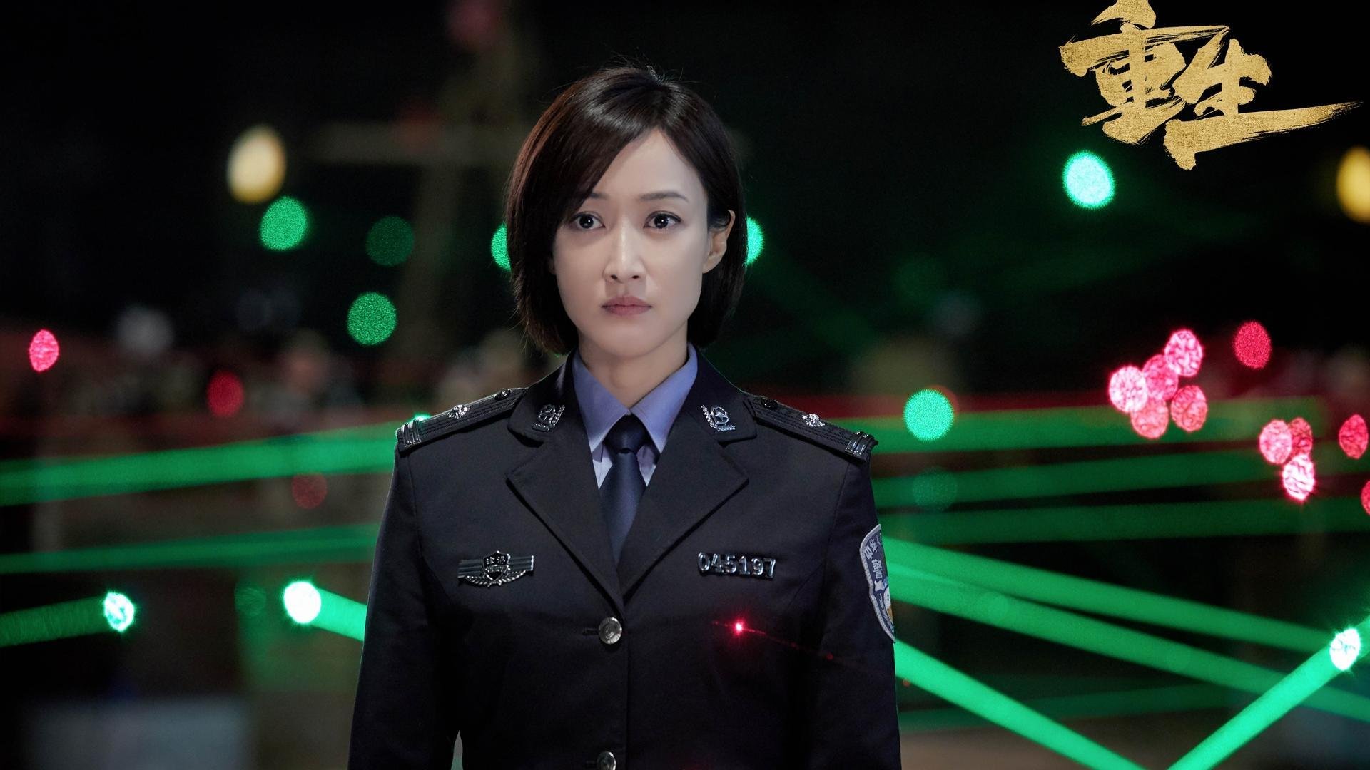 重生 张译 赵子琪 赵今麦