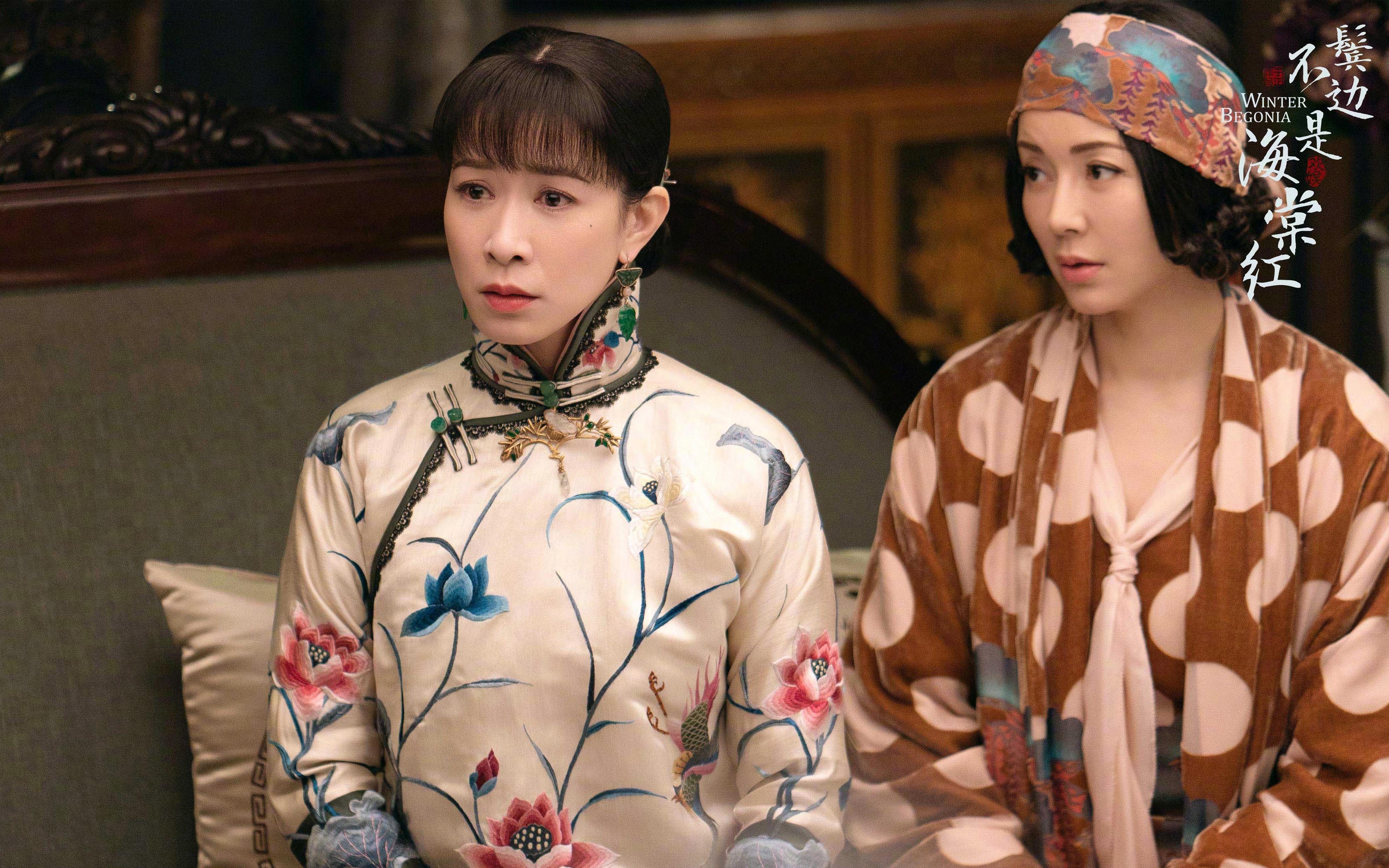 鬓边不是海棠红 黄晓明 尹正 佘诗曼