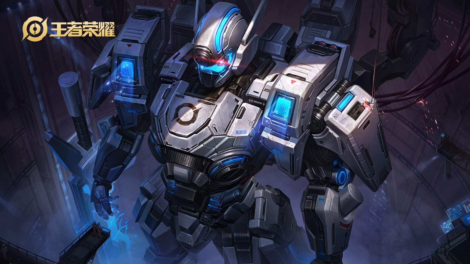 王者荣耀 无限飓风号