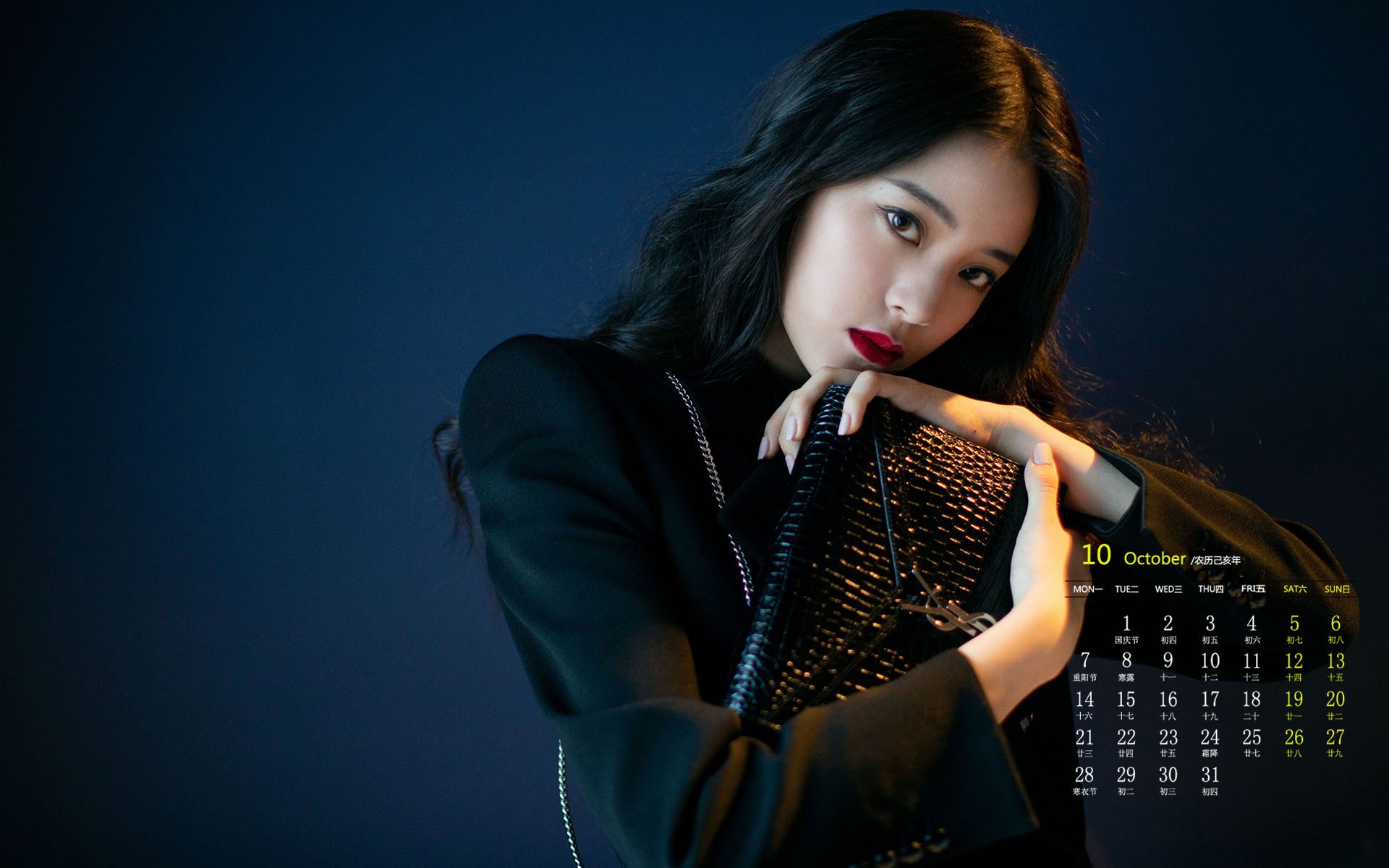 月历壁纸 九月 2019 年 10 月 日历