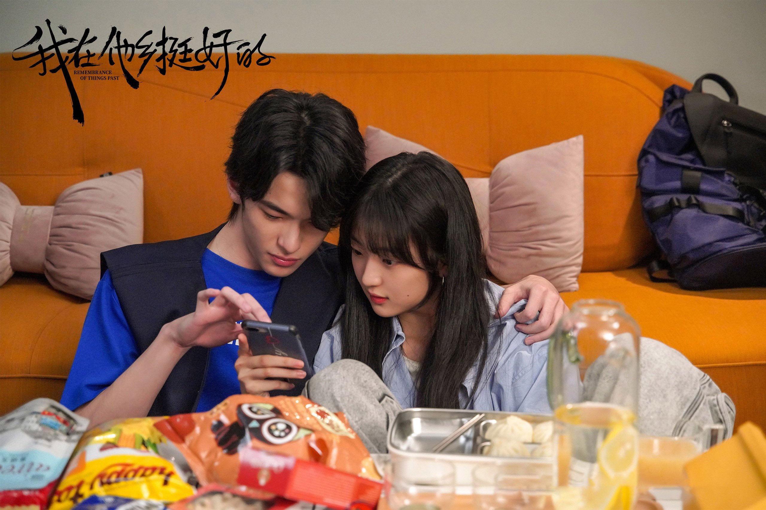 我在他乡挺好的 孙千