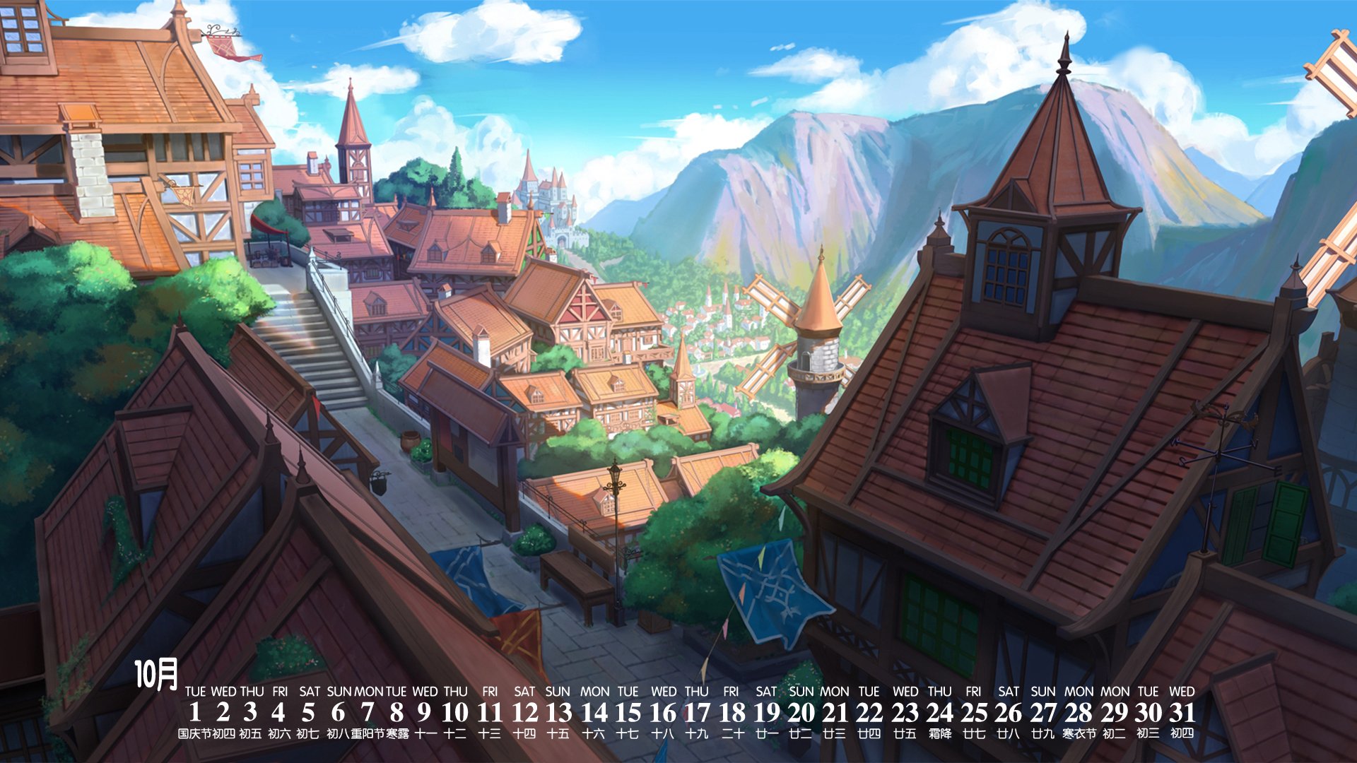 月历壁纸 九月 2019 年 10 月 日历