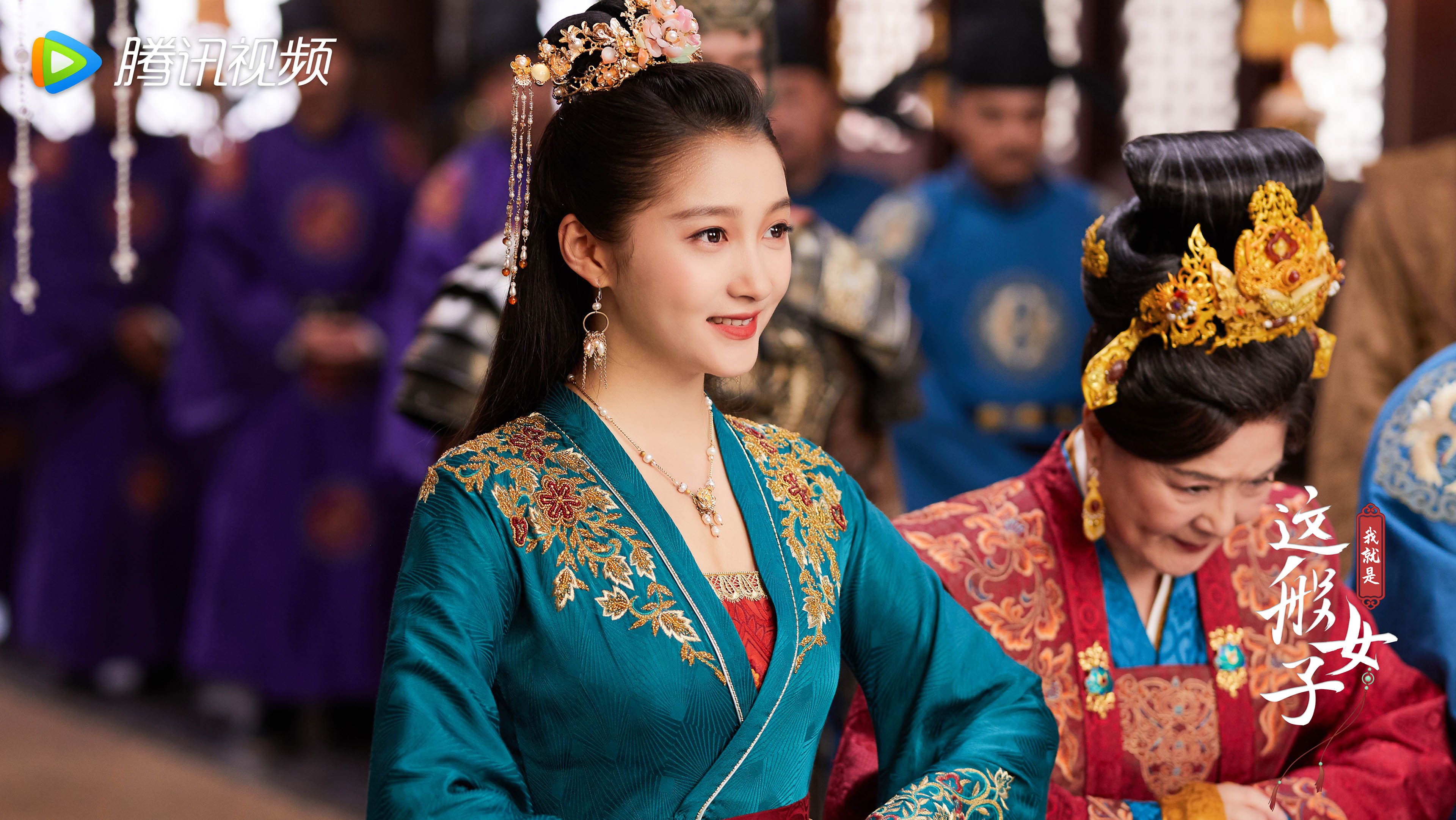 我就是这般女子  关晓彤  侯明昊