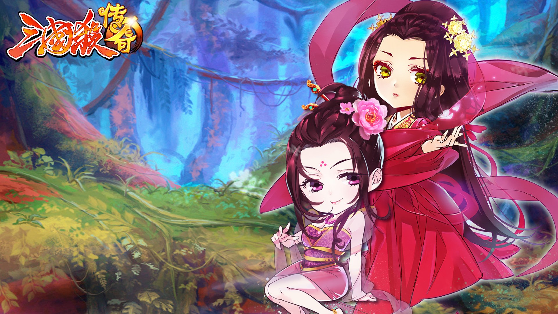 清新 动漫 游戏 三国杀 三国杀传奇 传奇