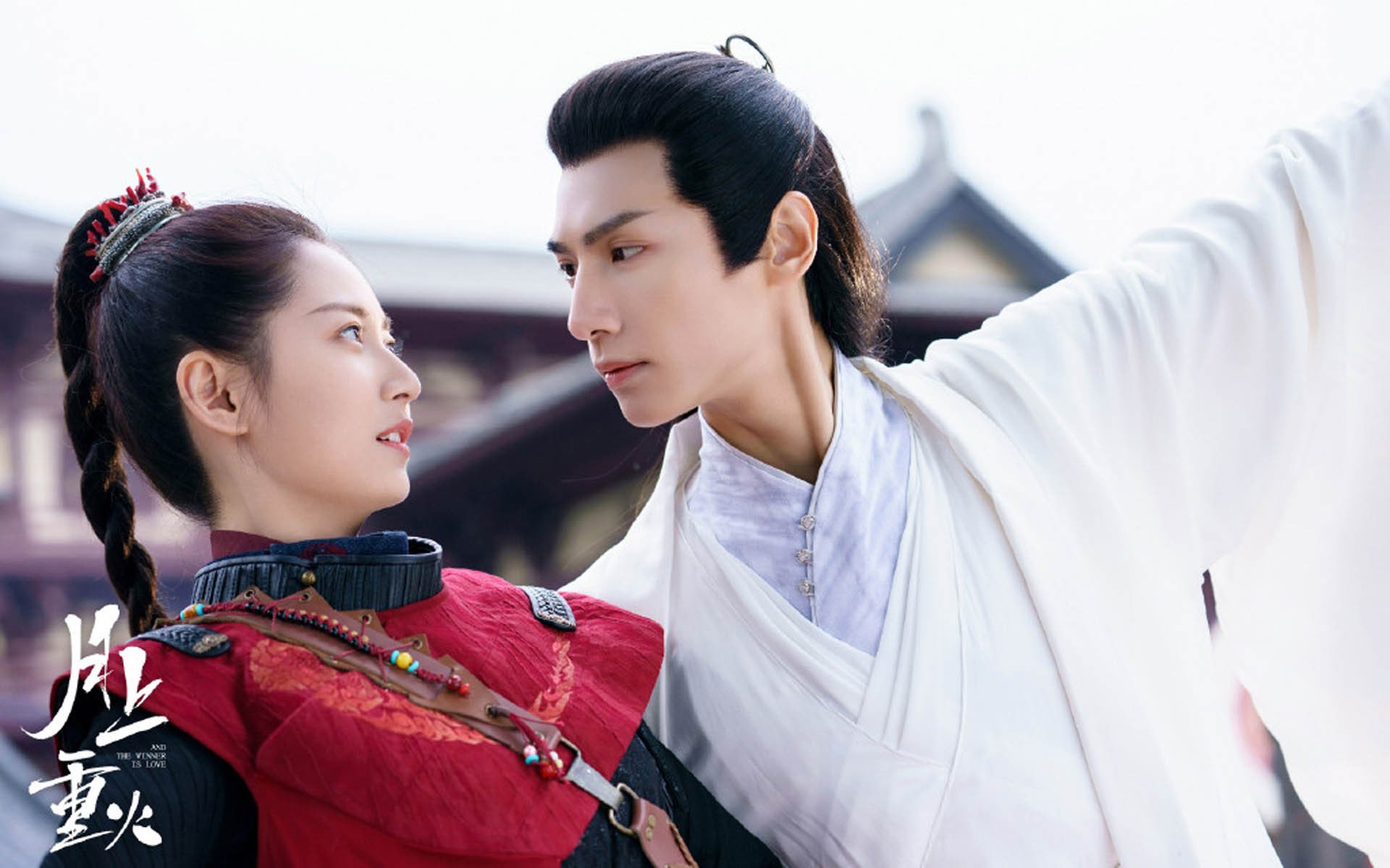 月上重火  陈钰琪  罗云熙