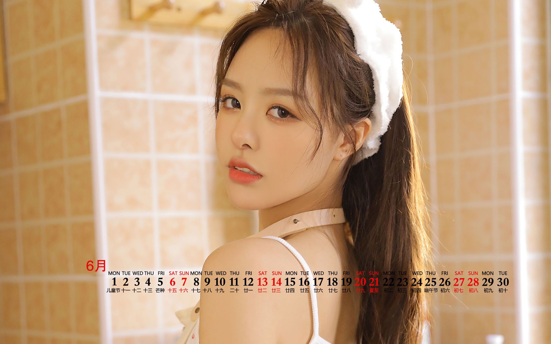 月历 日历 2020年6月