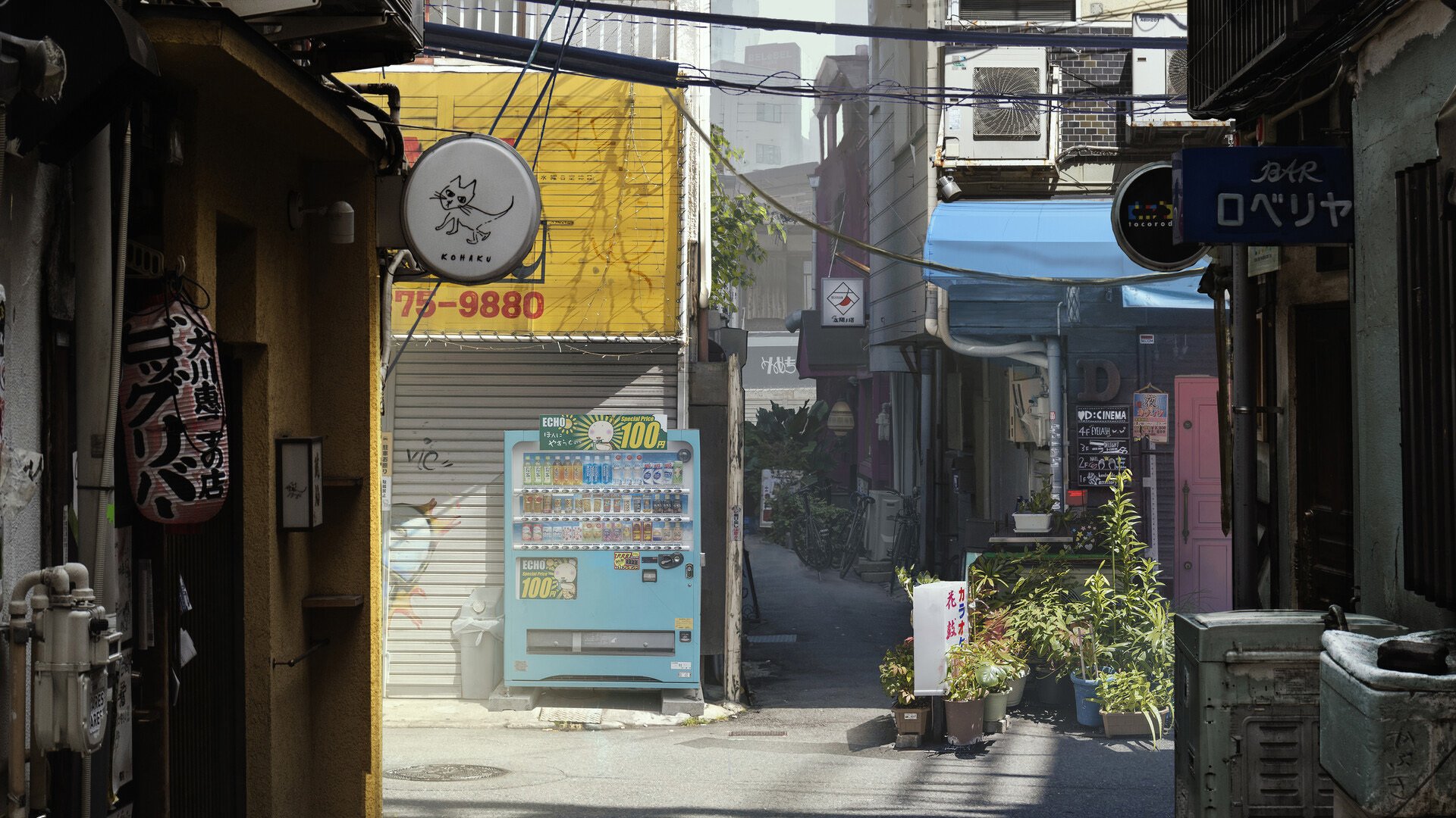 城市角落 接到 市井 小店