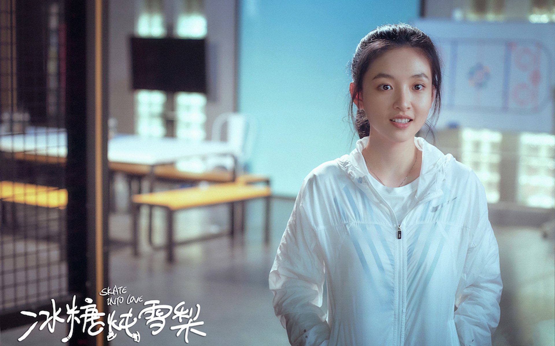 冰糖炖雪梨 吴倩