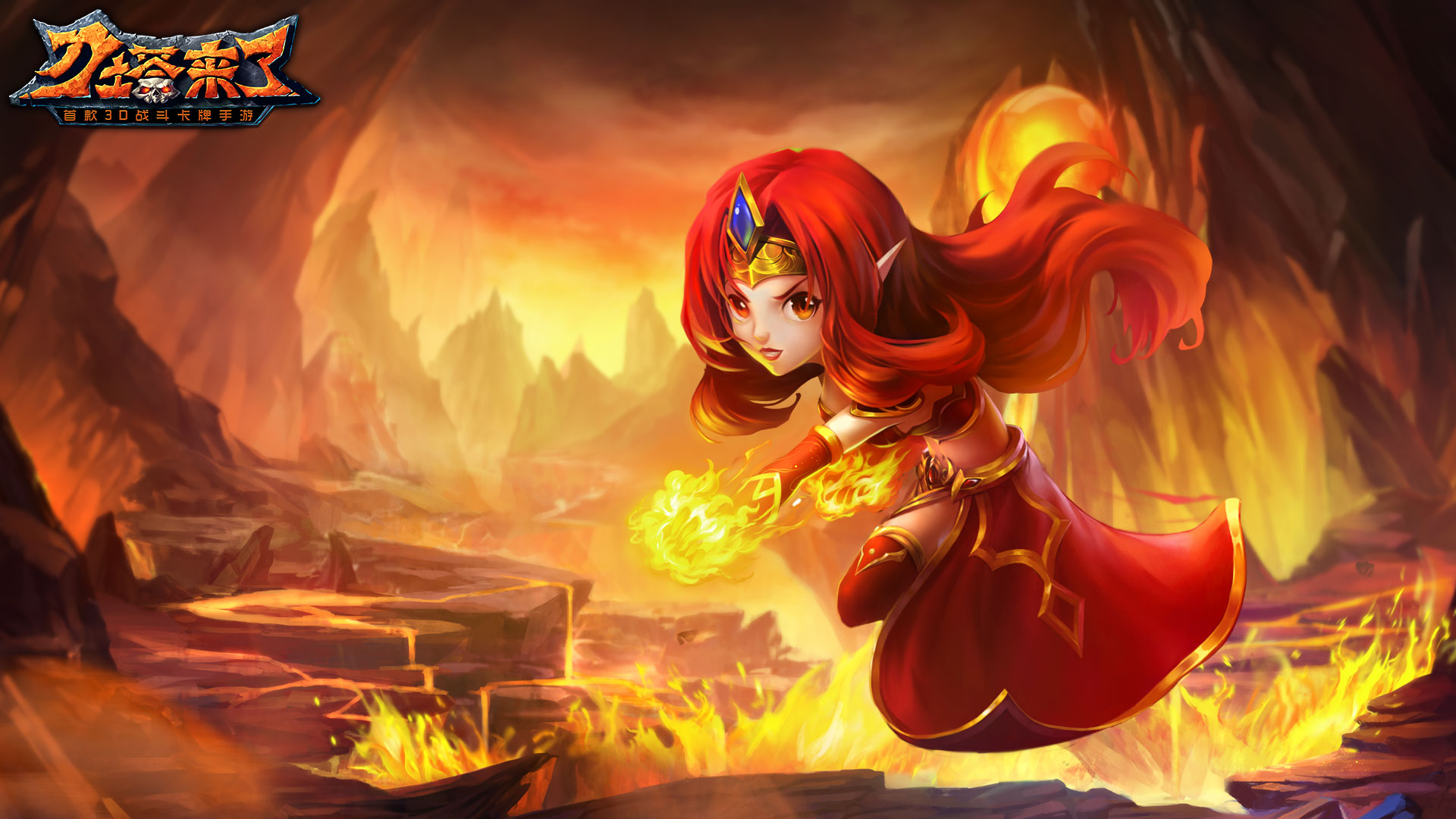 刀塔 魔兽 伊利丹 敌法 剑圣 死骑 白虎 冰女 斧王