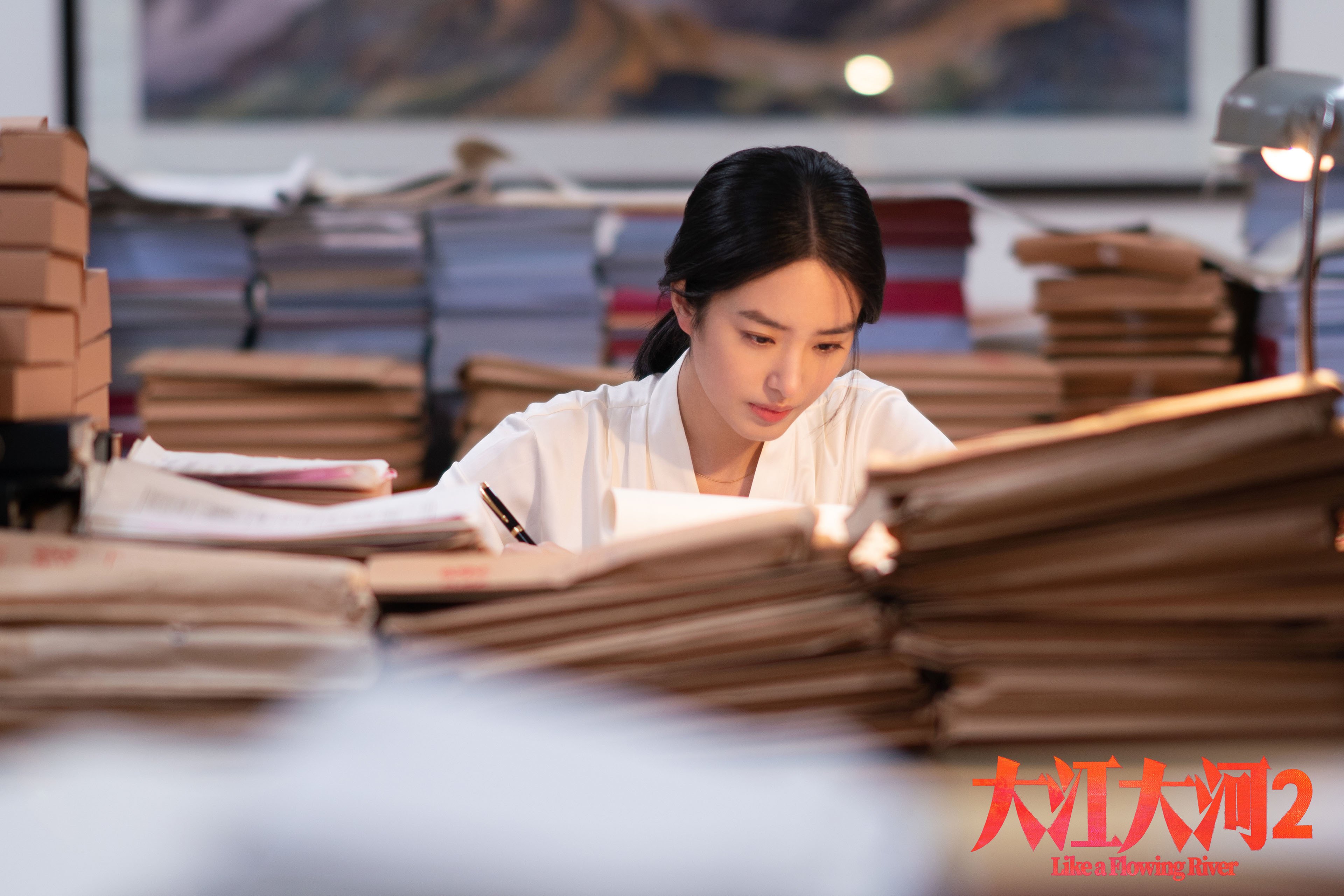 大江大河2  王凯  杨烁  董子健  杨采钰