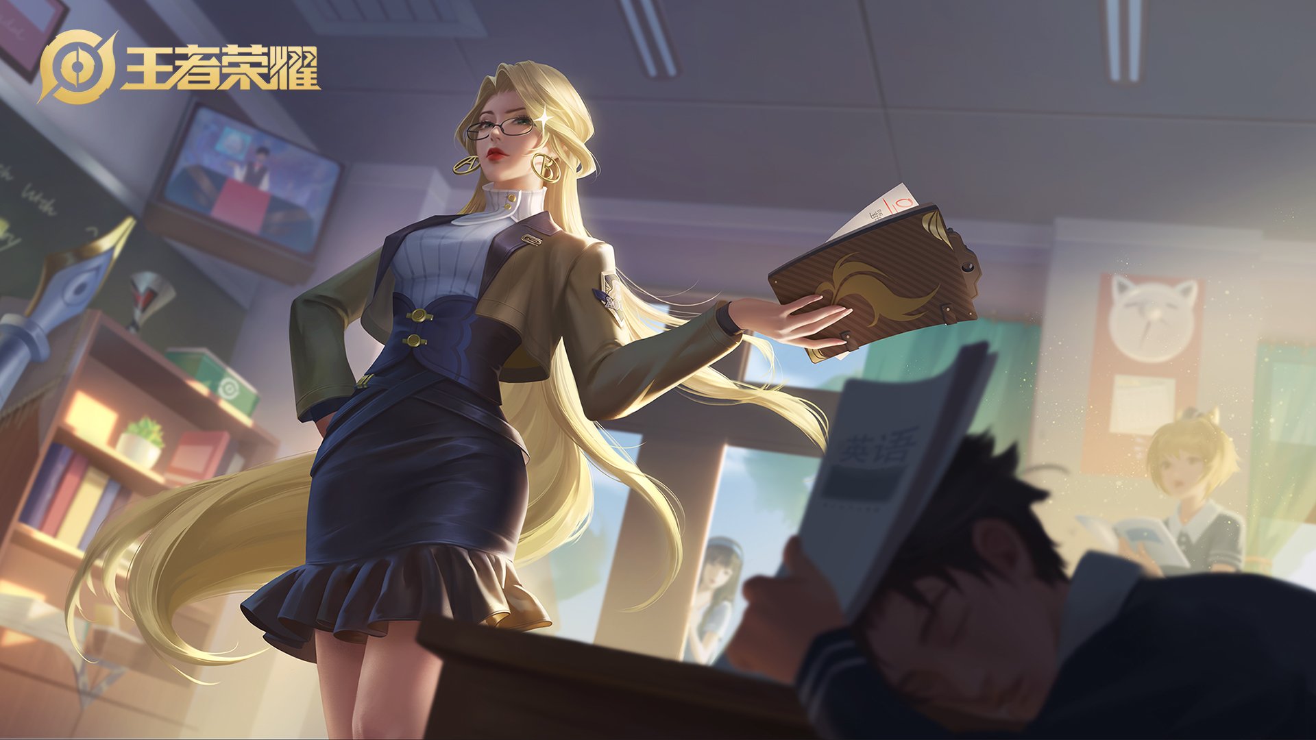 王者荣耀  雅典娜  单词大作战