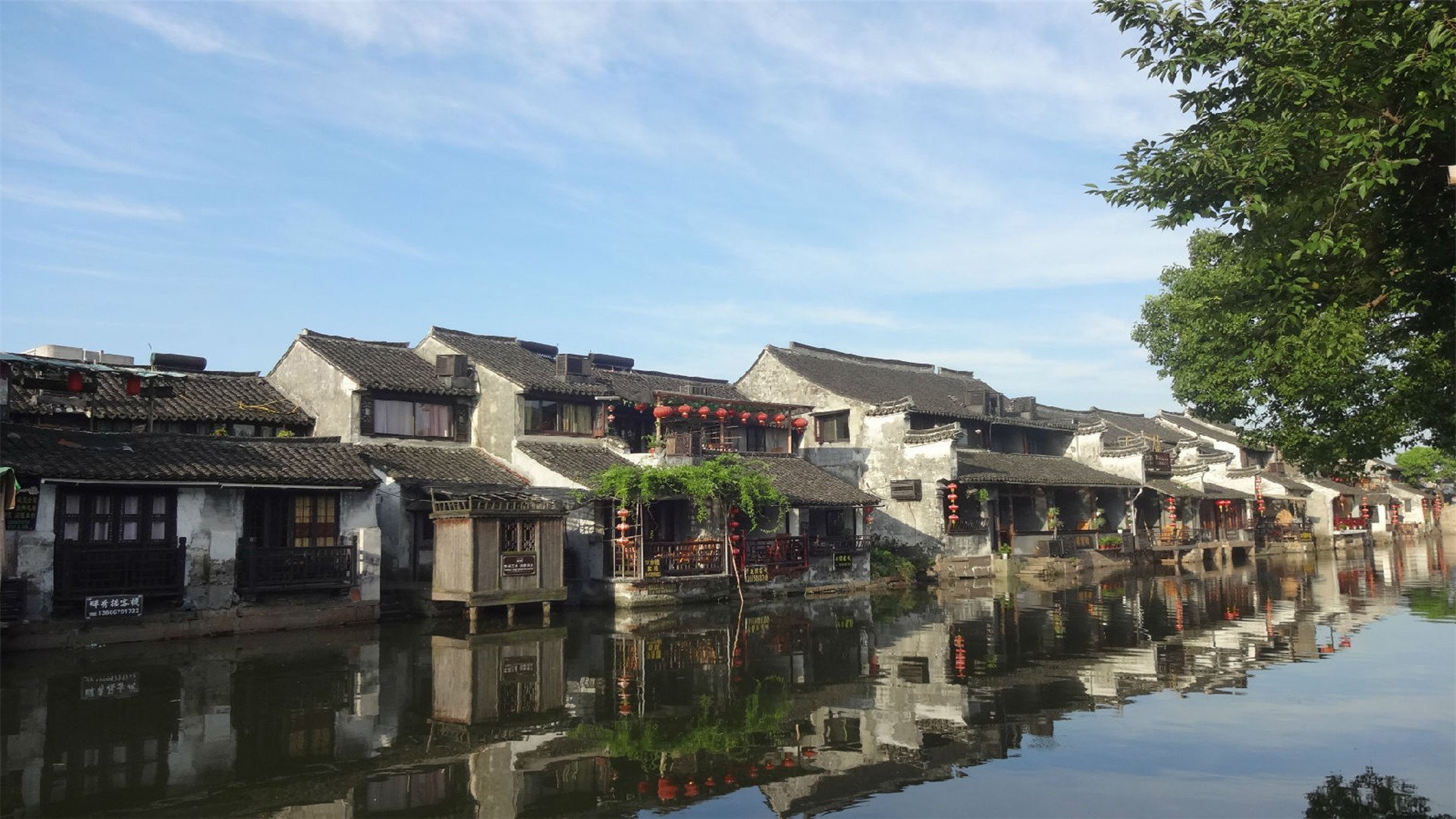 江南 水乡 小镇 河水