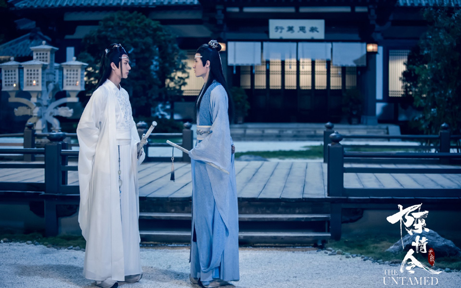 陈情令 肖战 王一博