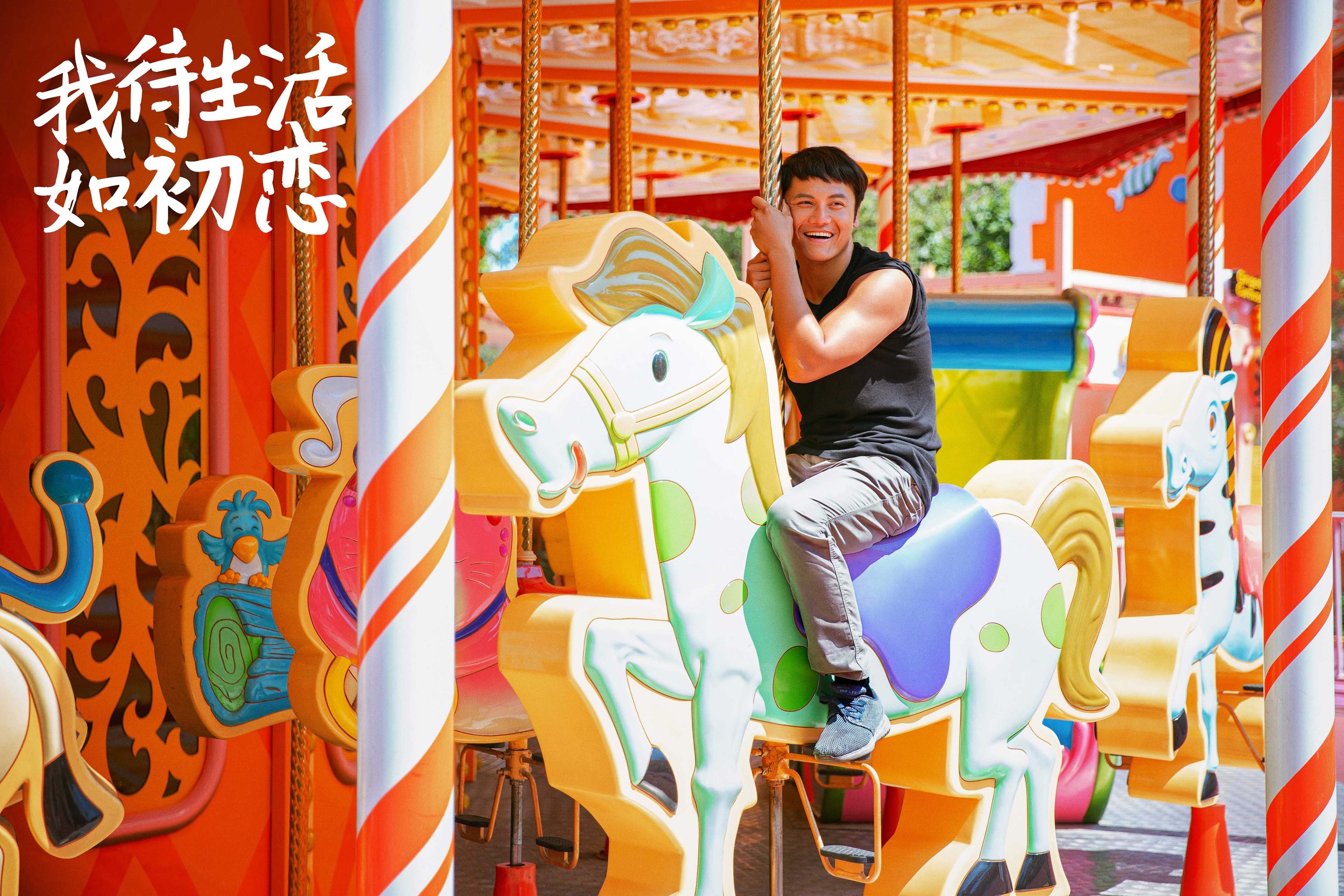 装台   张嘉译  闫妮  秦海璐  宋丹丹