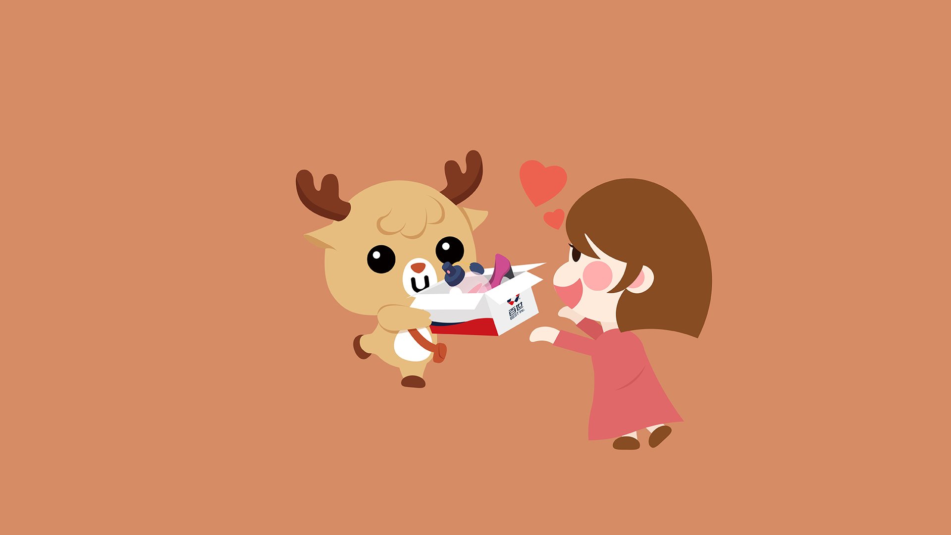 百世集团-客户至上