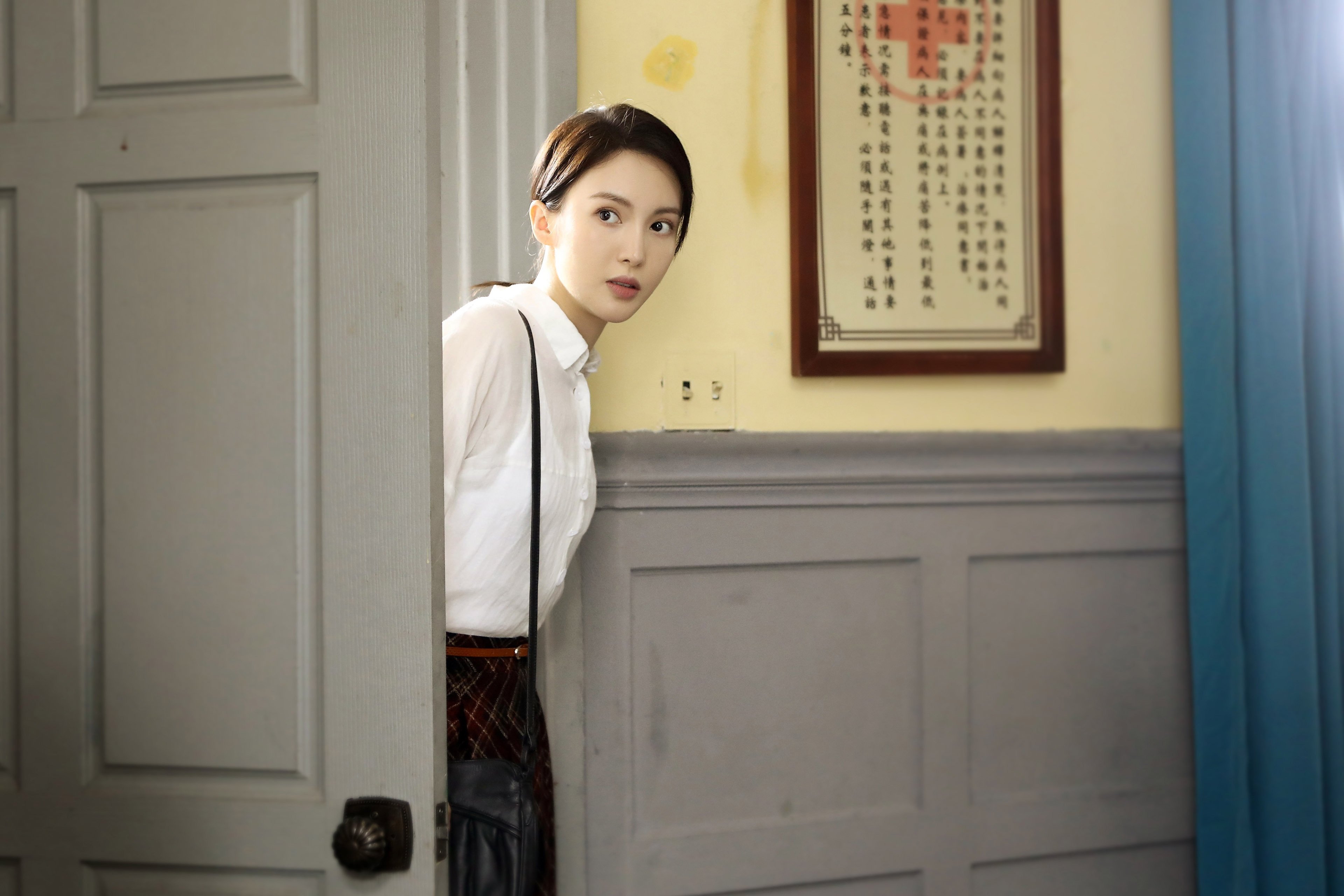 隐秘而伟大  李易峰  金晨