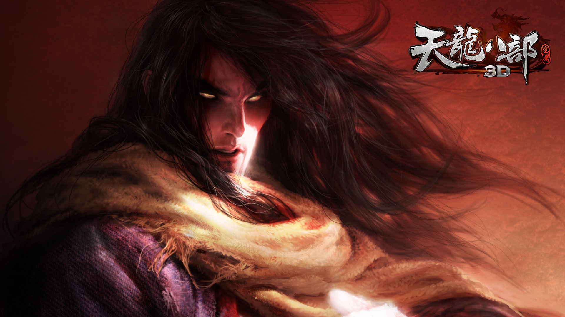 武侠 RPG 天龙八部 金庸 游戏 装机必备 3D 乔峰 金庸